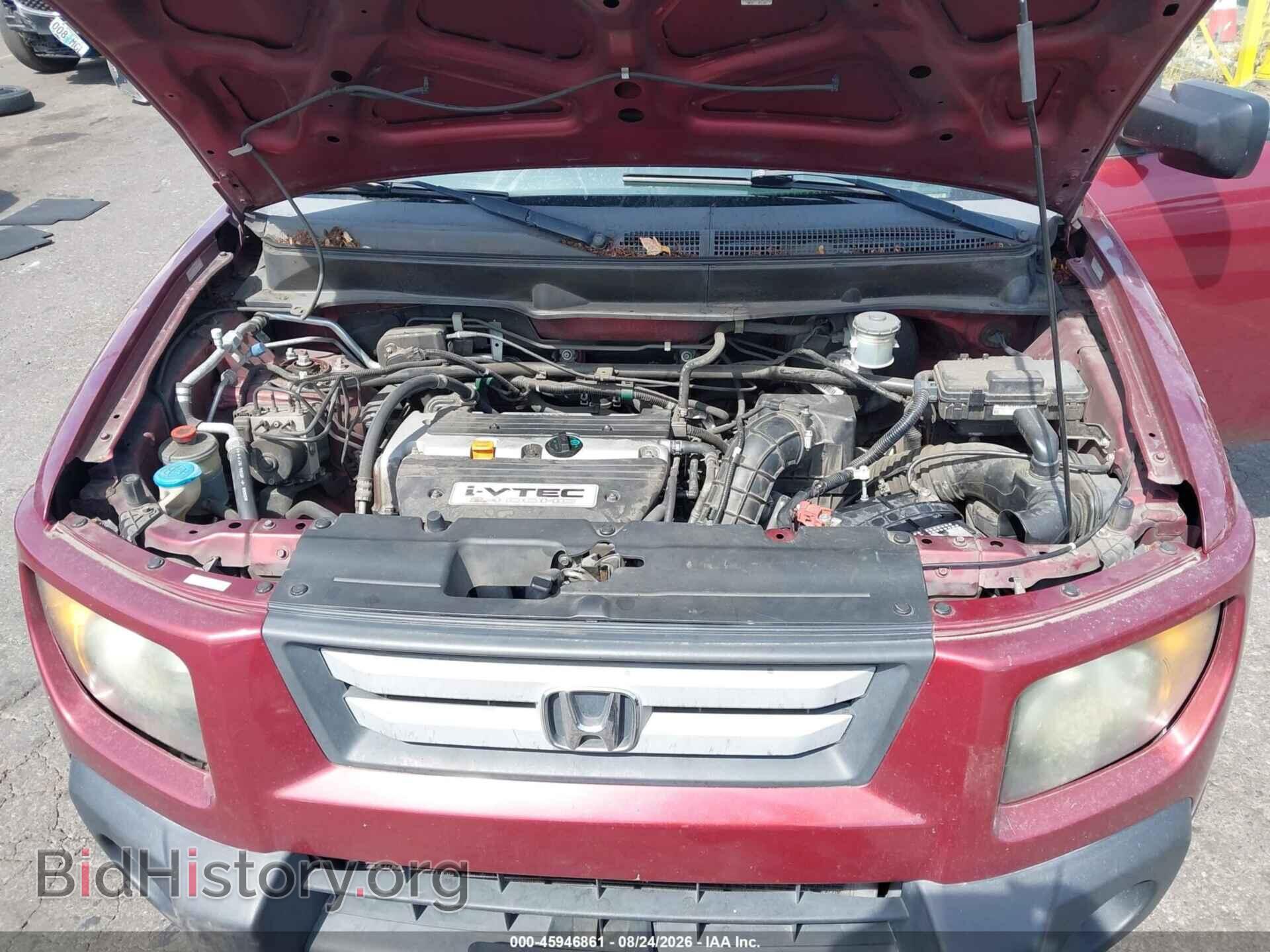 2008 HONDA ELEMENT - VIN: 5J6YH28728L019873 - Фото 10