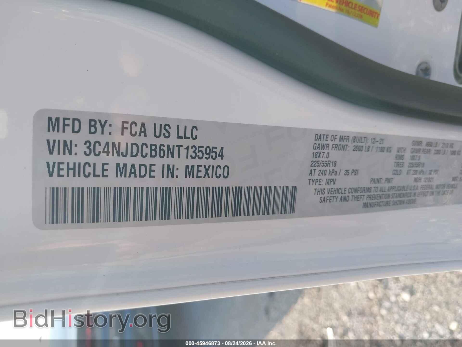 2022 Jeep COMPASS (VIN 3C4NJDCB6NT135954) — фото 9 из 10