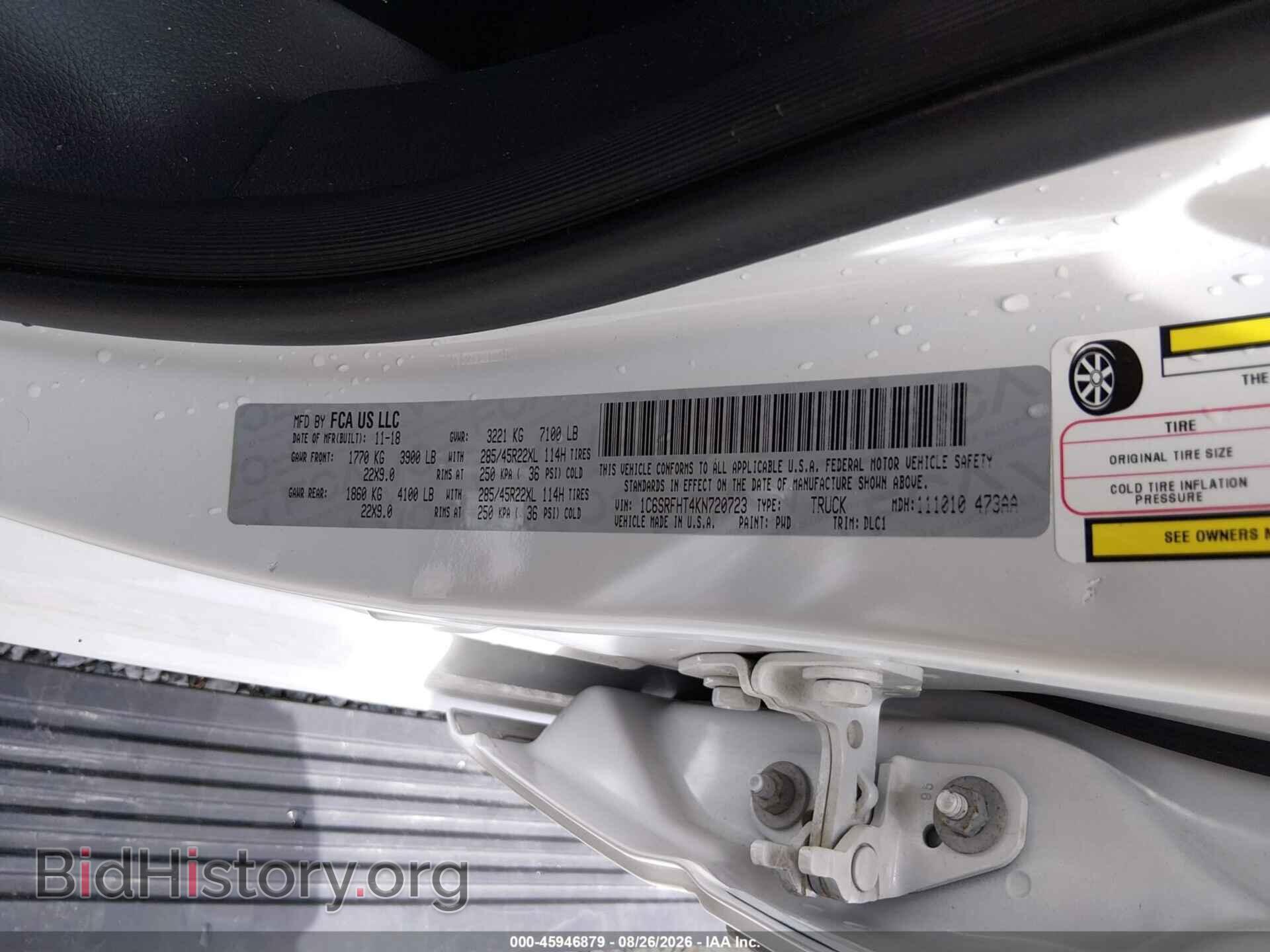 2019 RAM 1500 - VIN: 1C6SRFHT4KN720723 - Photo 9