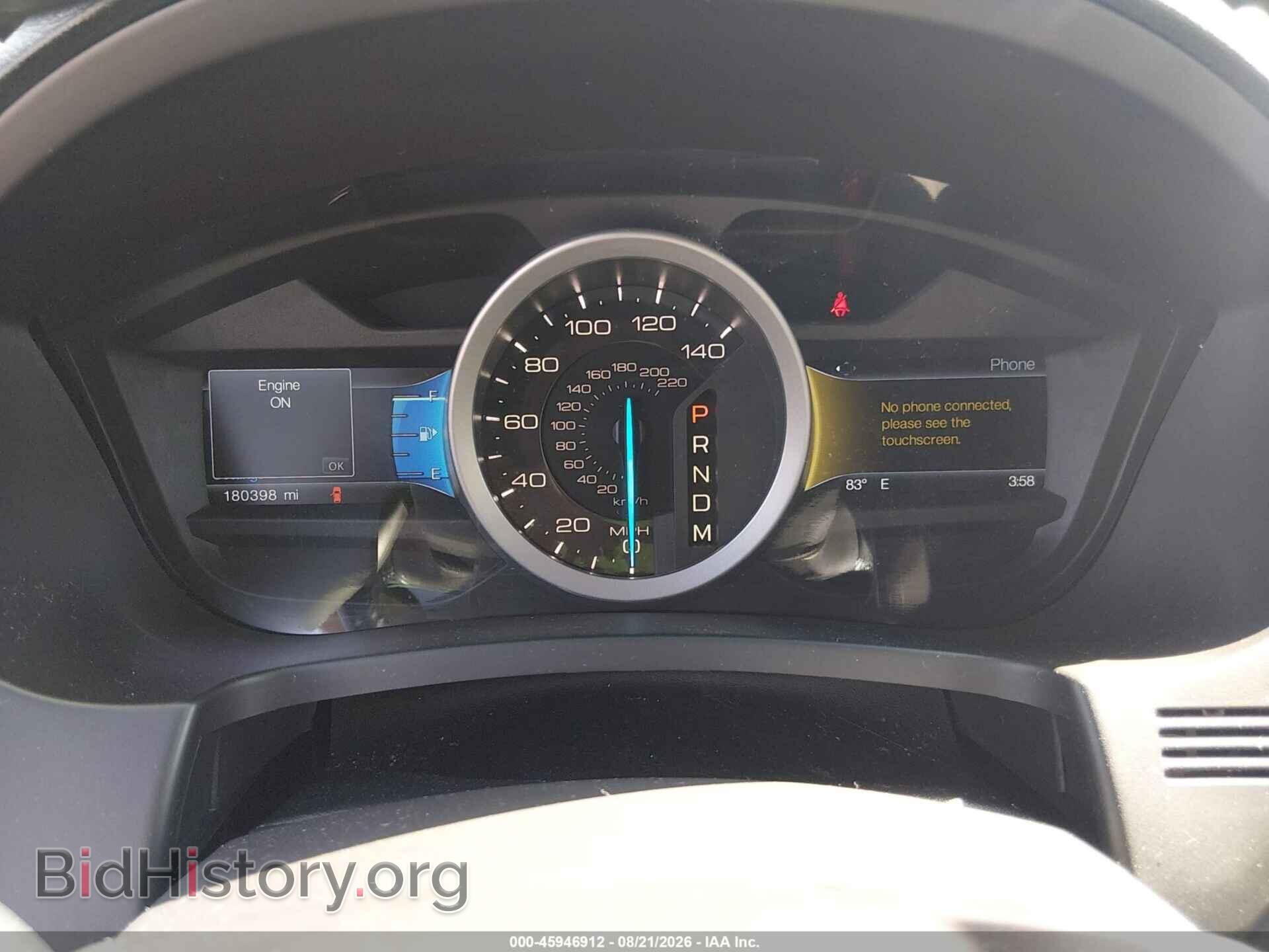 2014 FORD EXPLORER - VIN: 1FM5K8D84EGC50267 - Photo 7