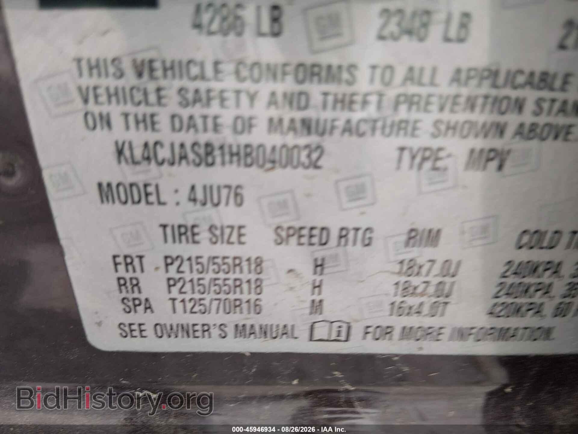 2017 BUICK ENCORE - VIN: KL4CJASB1HB040032 - Фото 9