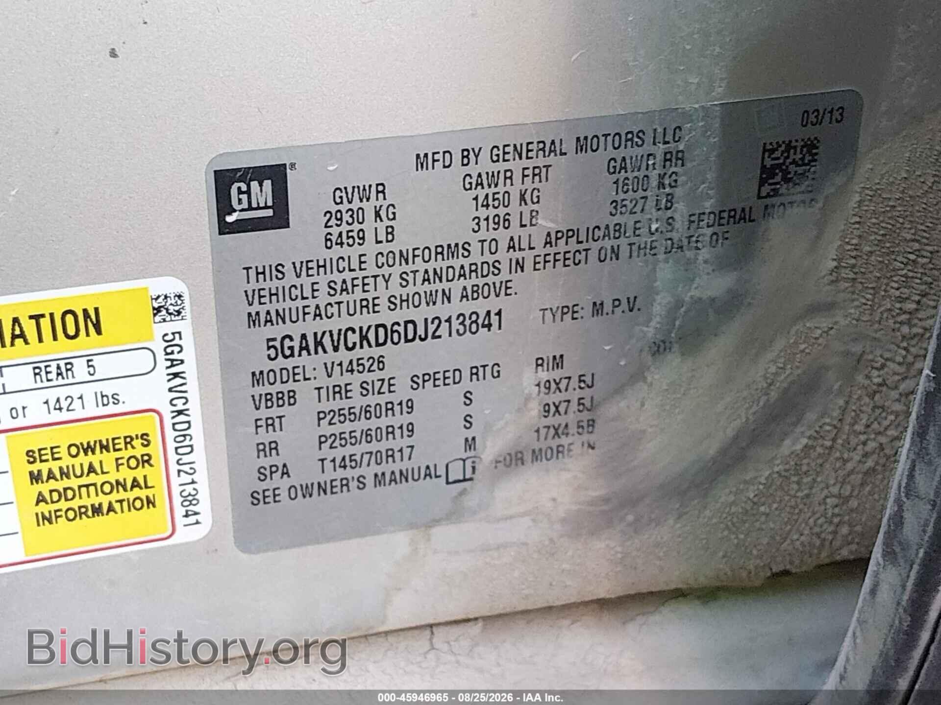 2013 BUICK ENCLAVE - VIN: 5GAKVCKD6DJ213841 - Photo 9