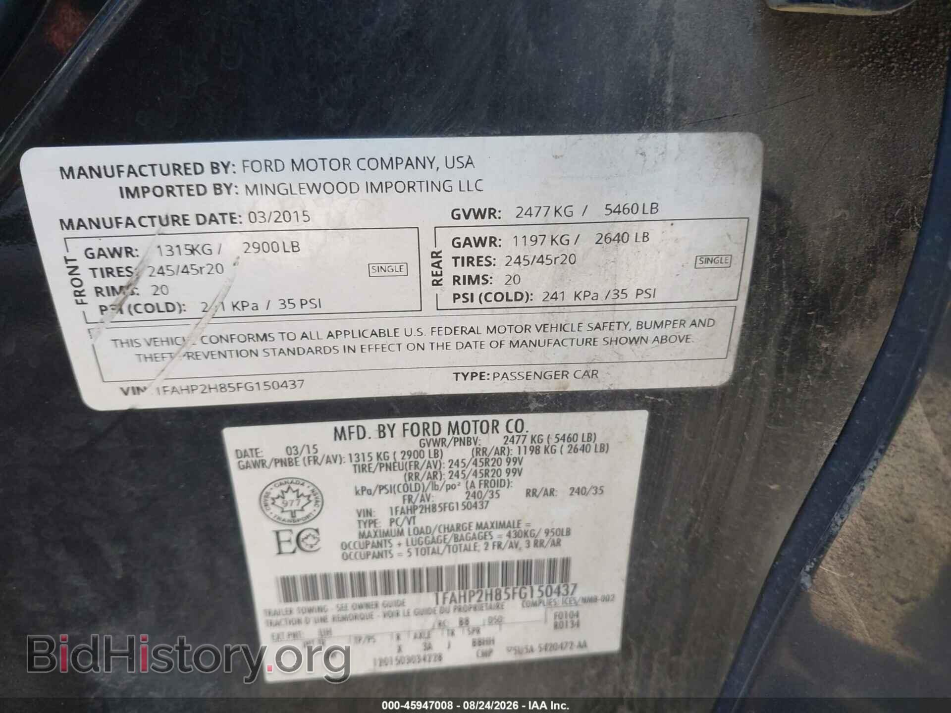 2015 FORD TAURUS - VIN: 1FAHP2H85FG150437 - Photo 9