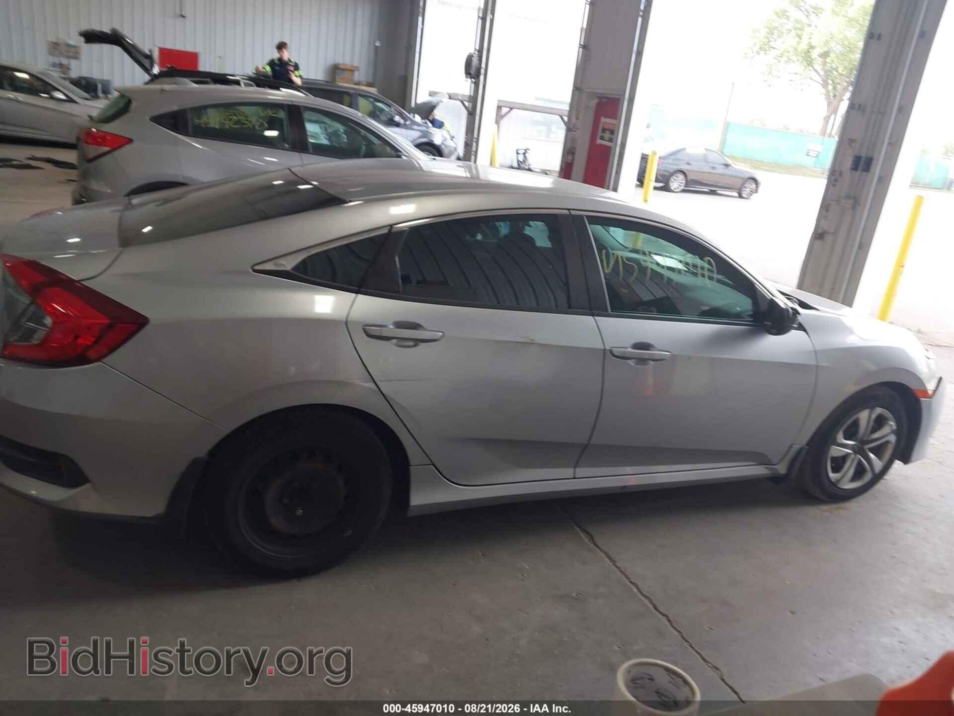 2016 HONDA CIVIC - VIN: 19XFC2F54GE094983 - Фото 13