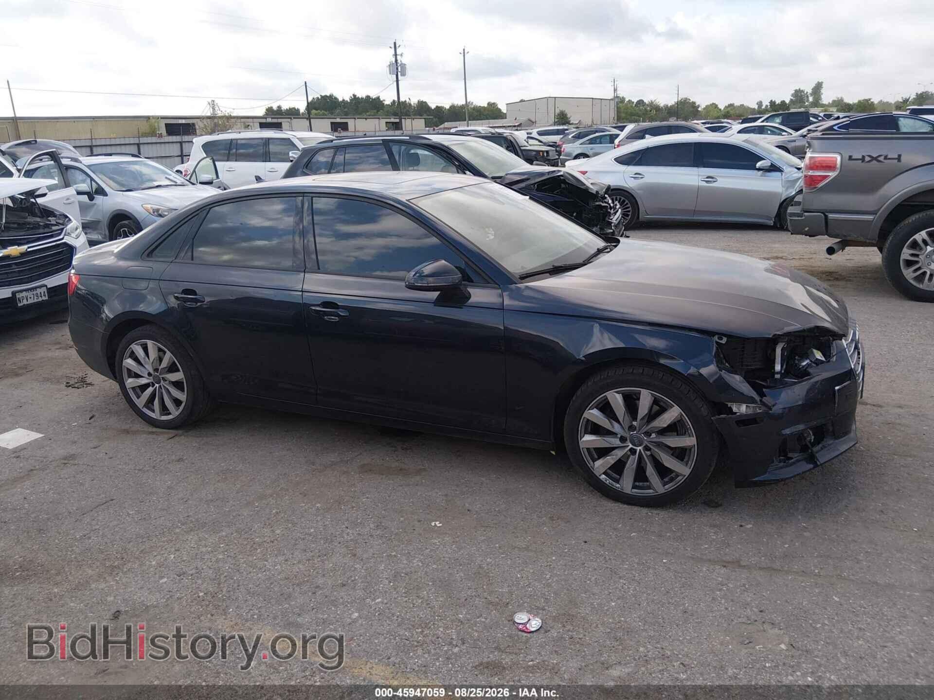 2017 AUDI A4 - VIN: WAUGMAF41HA075537 - Фото 13