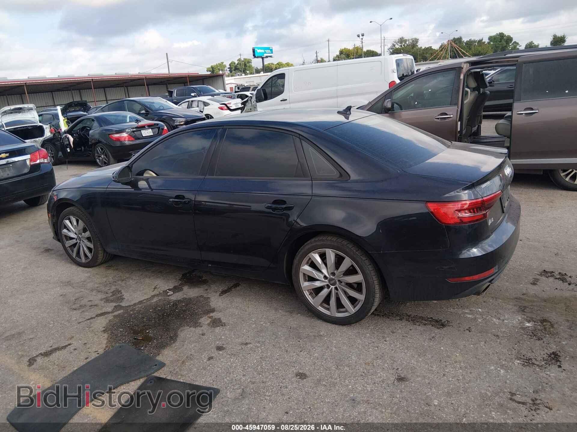 2017 AUDI A4 - VIN: WAUGMAF41HA075537 - Фото 14