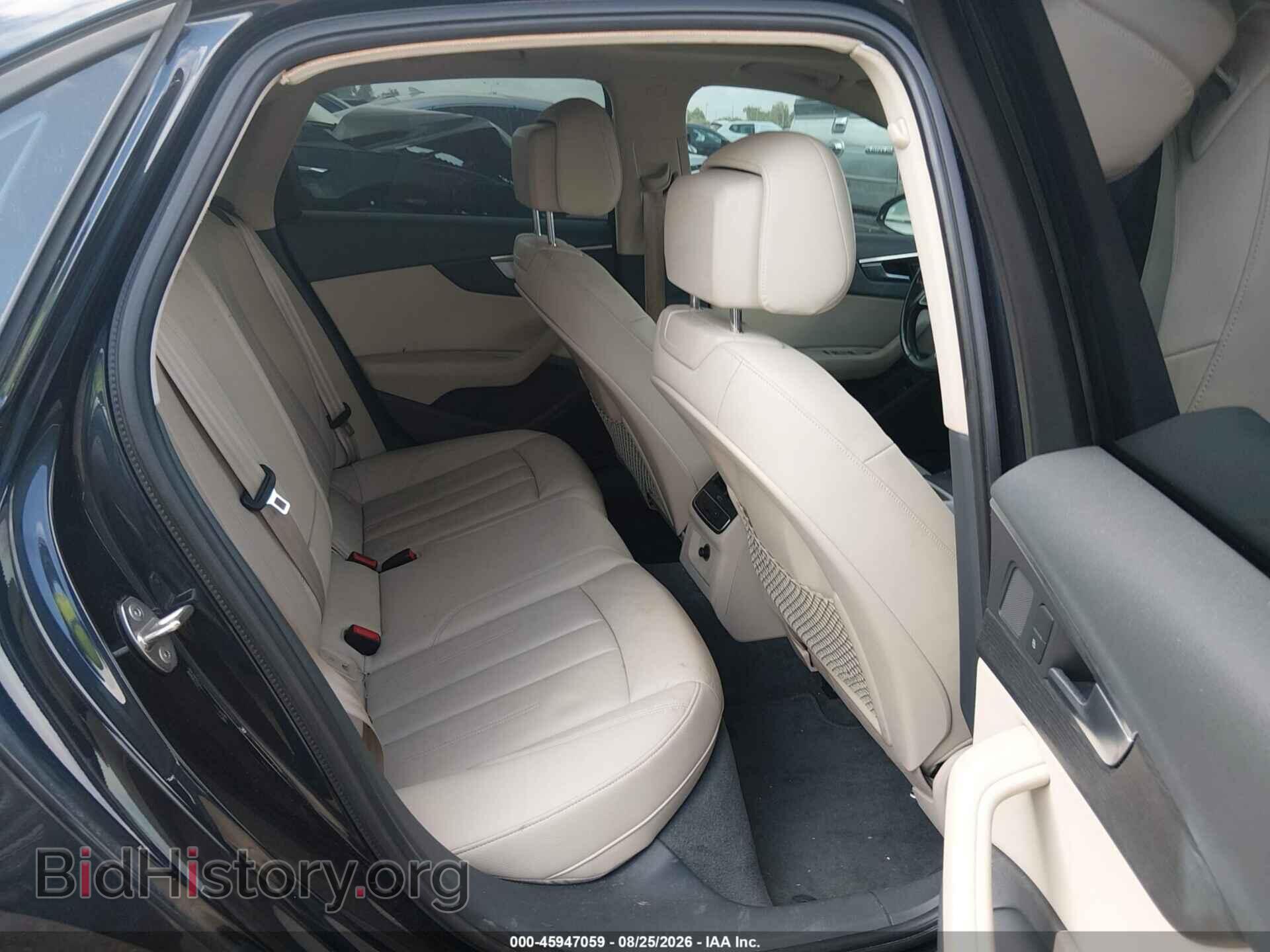 2017 AUDI A4 - VIN: WAUGMAF41HA075537 - Фото 8