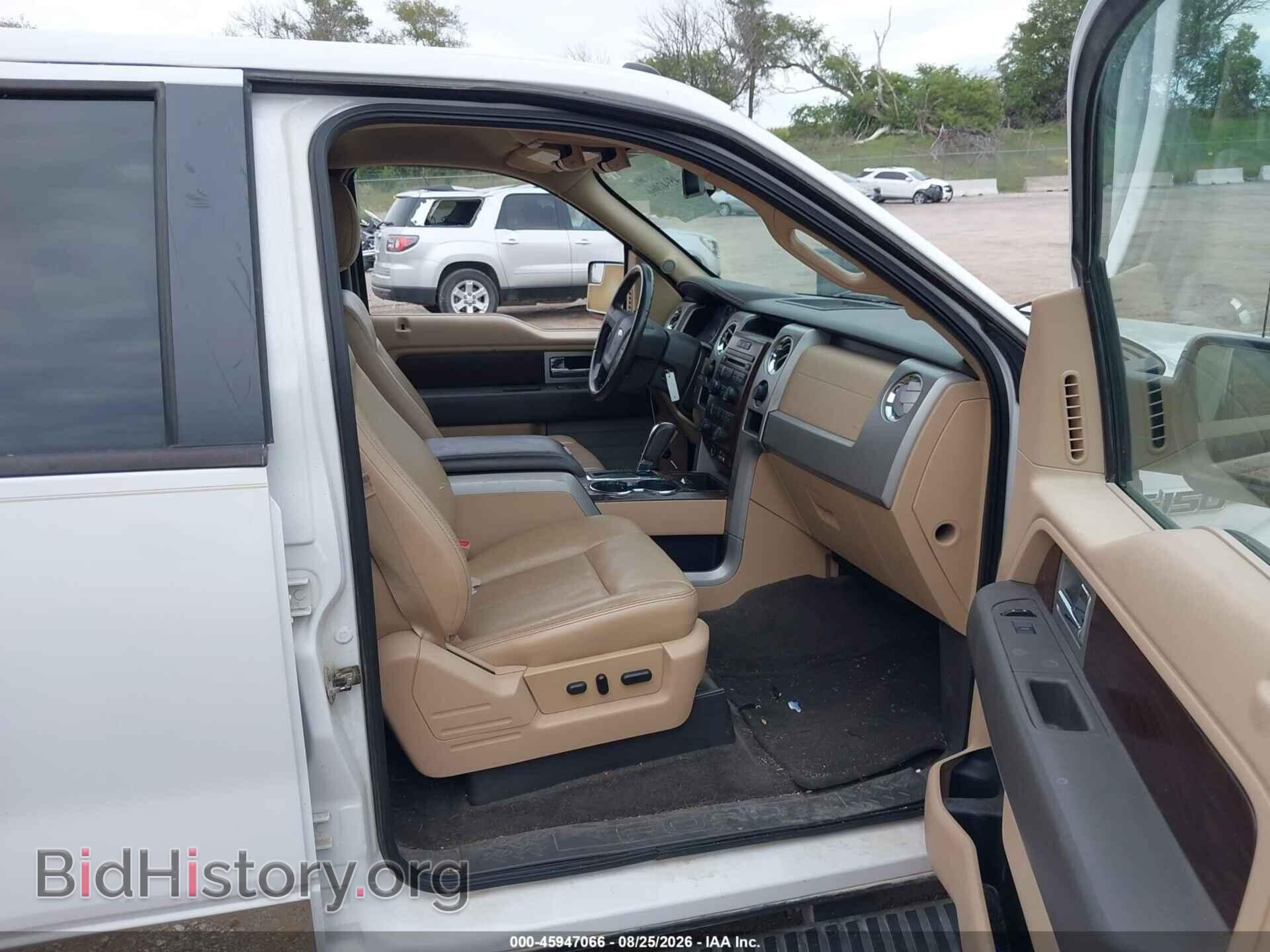 2012 FORD F-150 - VIN: 1FTFW1ET1CFA05355 - Photo 5