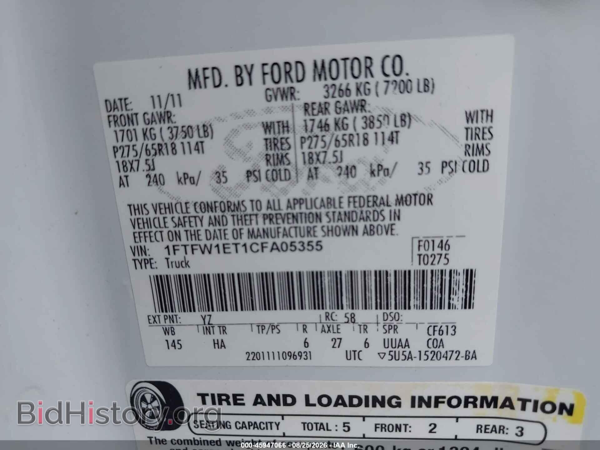 2012 FORD F-150 - VIN: 1FTFW1ET1CFA05355 - Photo 9