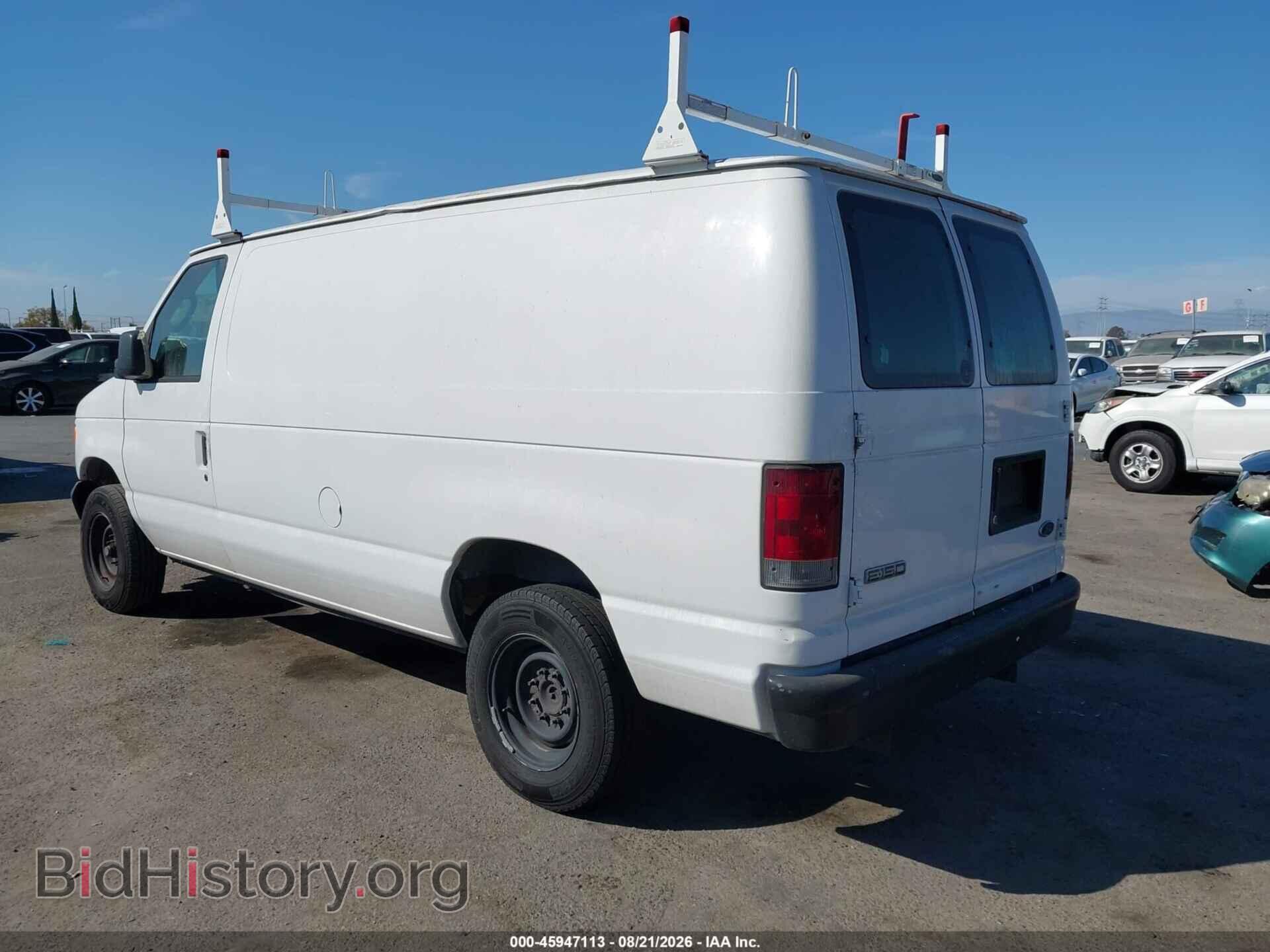 2007 FORD E-150 - VIN: 1FTNE14W17DB35793 - Фото 3