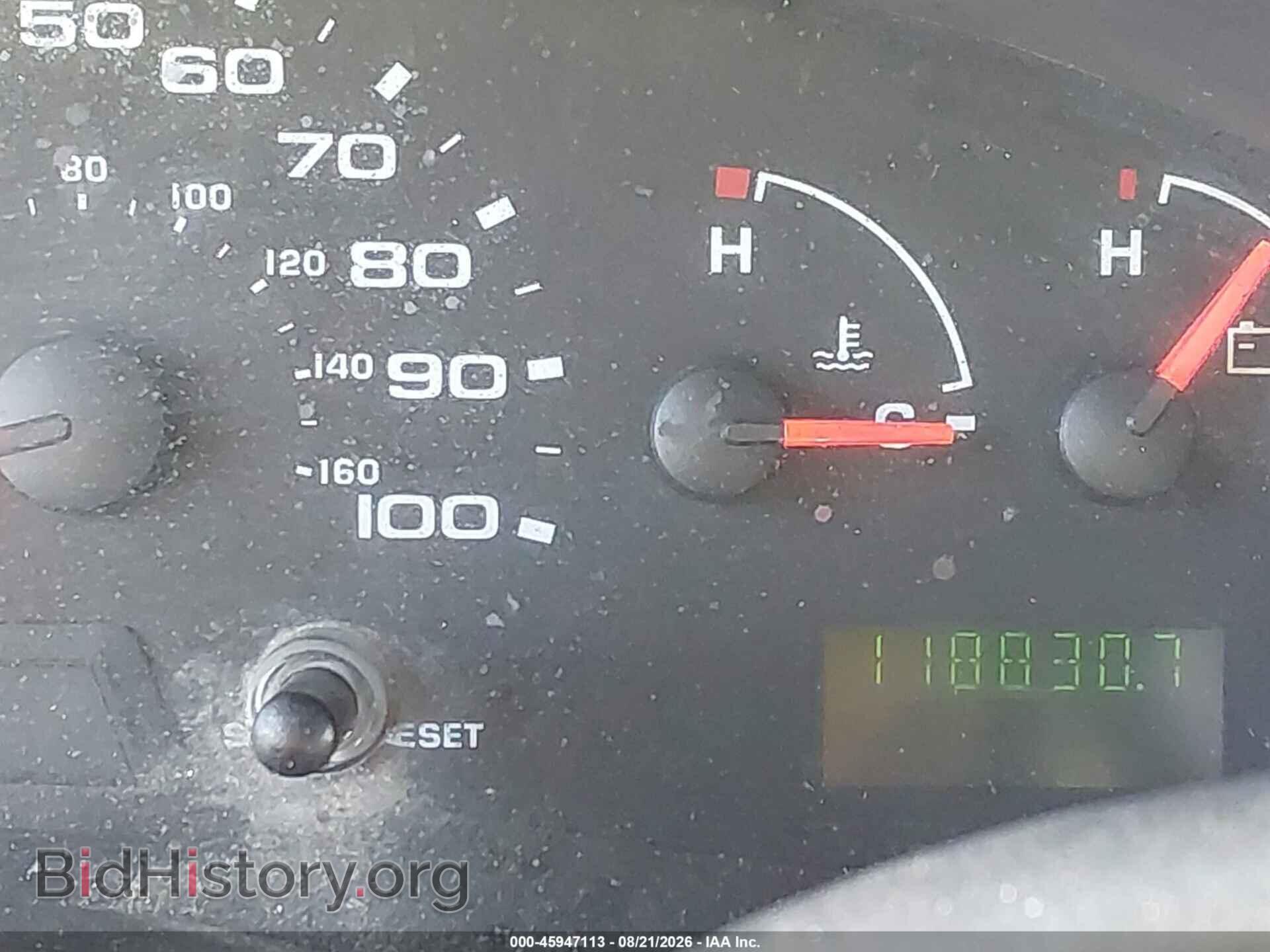 2007 FORD E-150 - VIN: 1FTNE14W17DB35793 - Фото 7