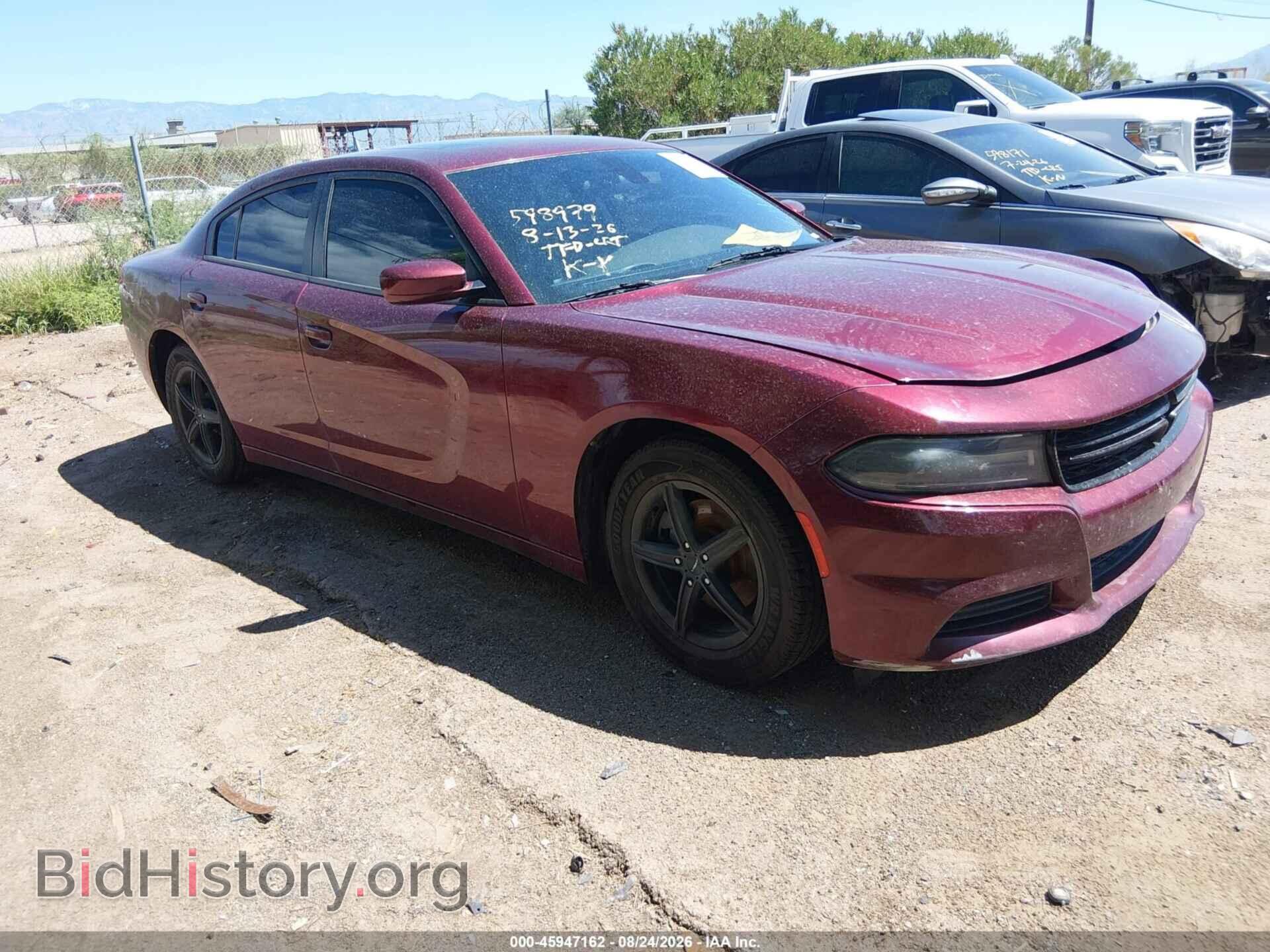 Фотография 2C3CDXBG2KH643523 - DODGE CHARGER 2019