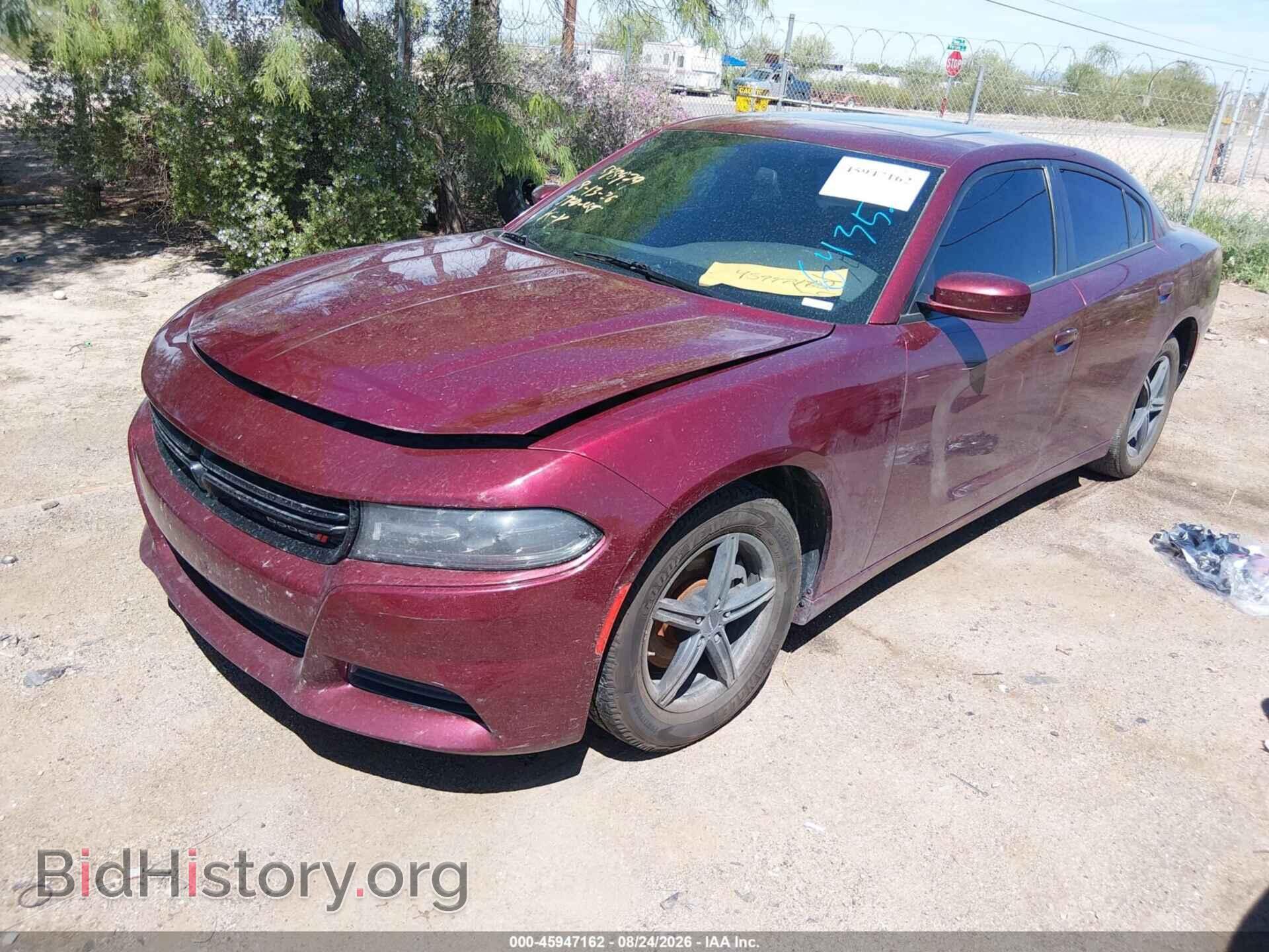 2019 DODGE CHARGER - VIN: 2C3CDXBG2KH643523 - Фото 2