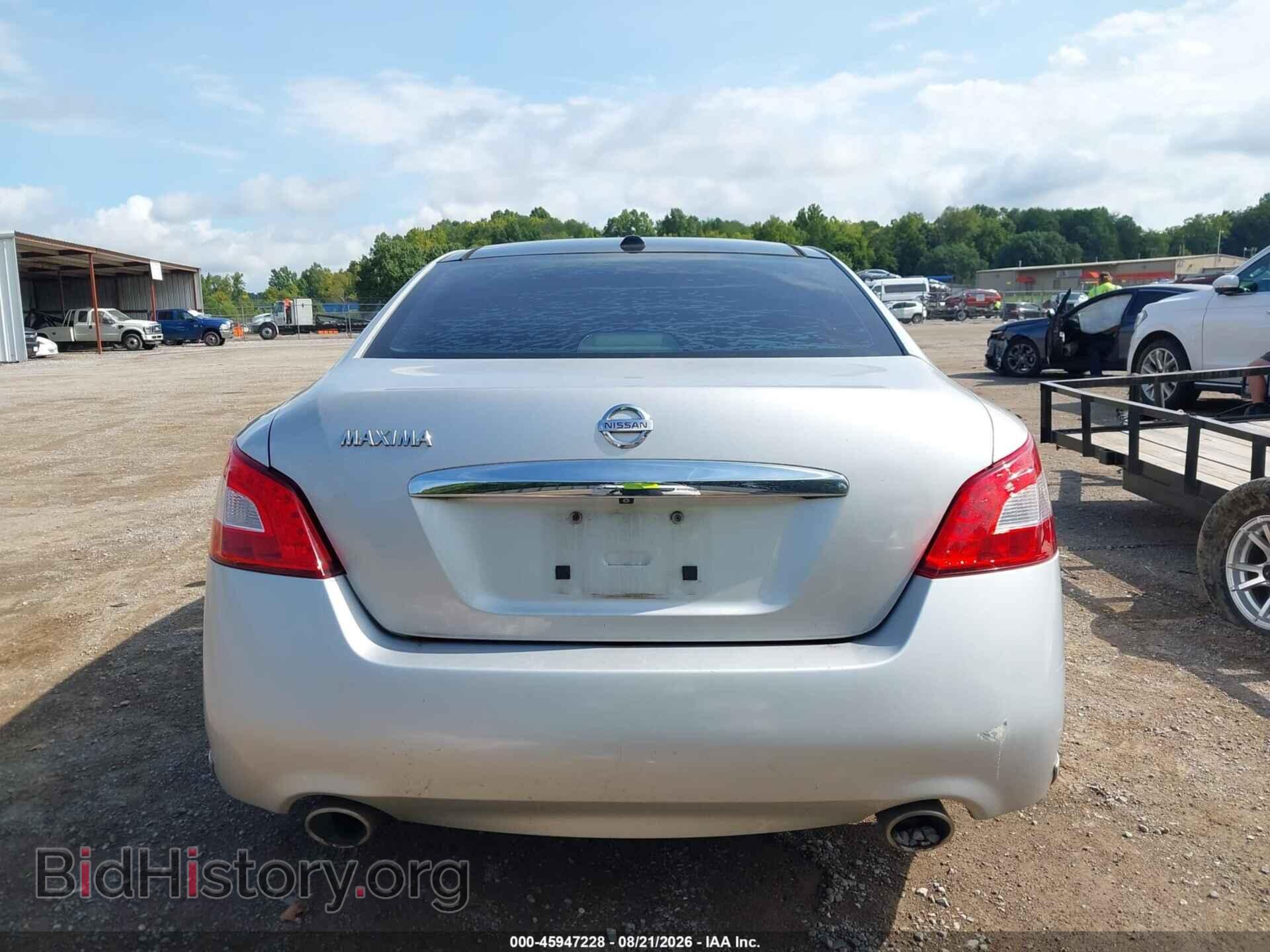 2011 NISSAN MAXIMA - VIN: 1N4AA5AP9BC841381 - Фото 17