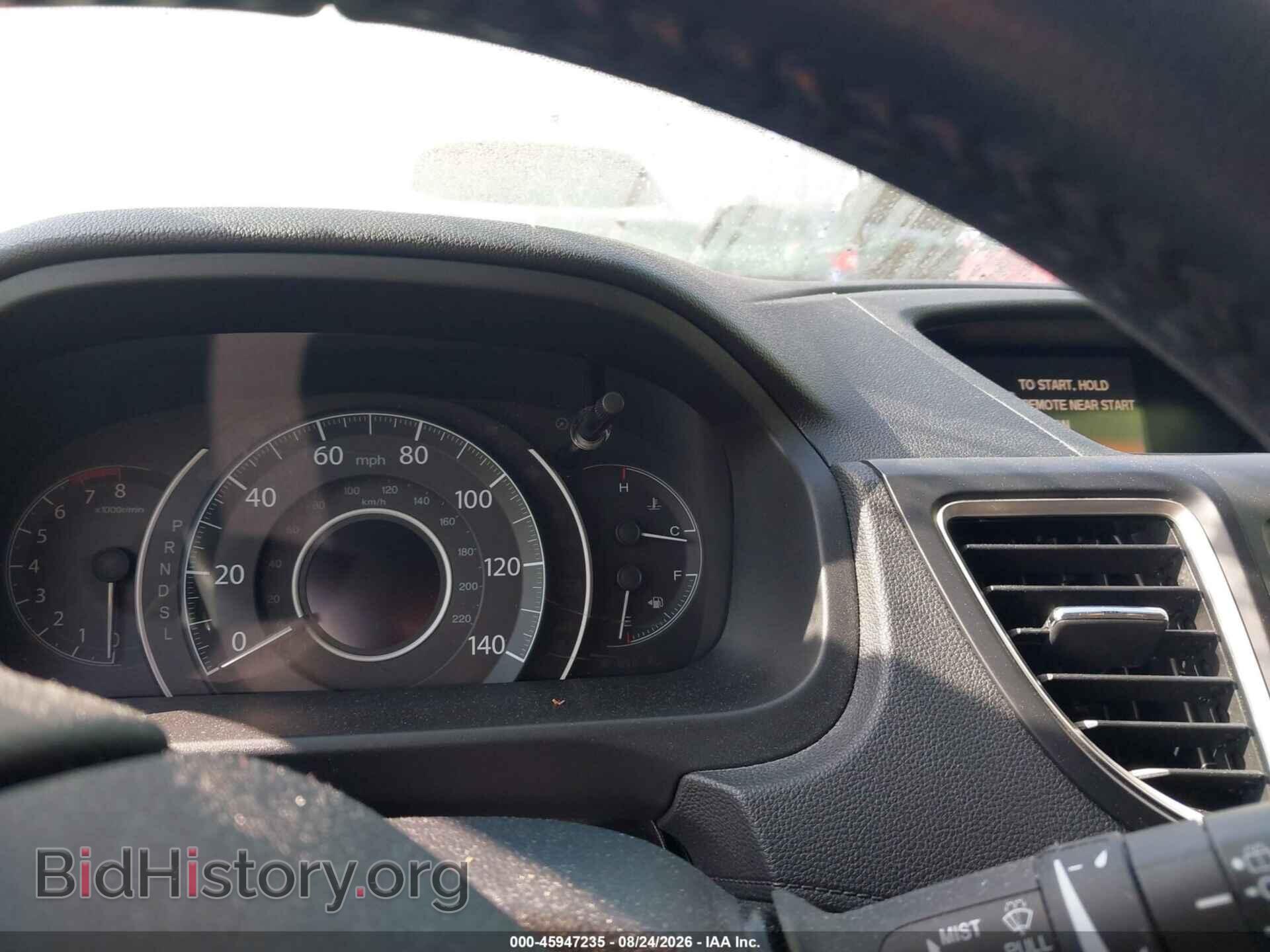 2015 HONDA CR-V - VIN: 5J6RM4H70FL044652 - Photo 7