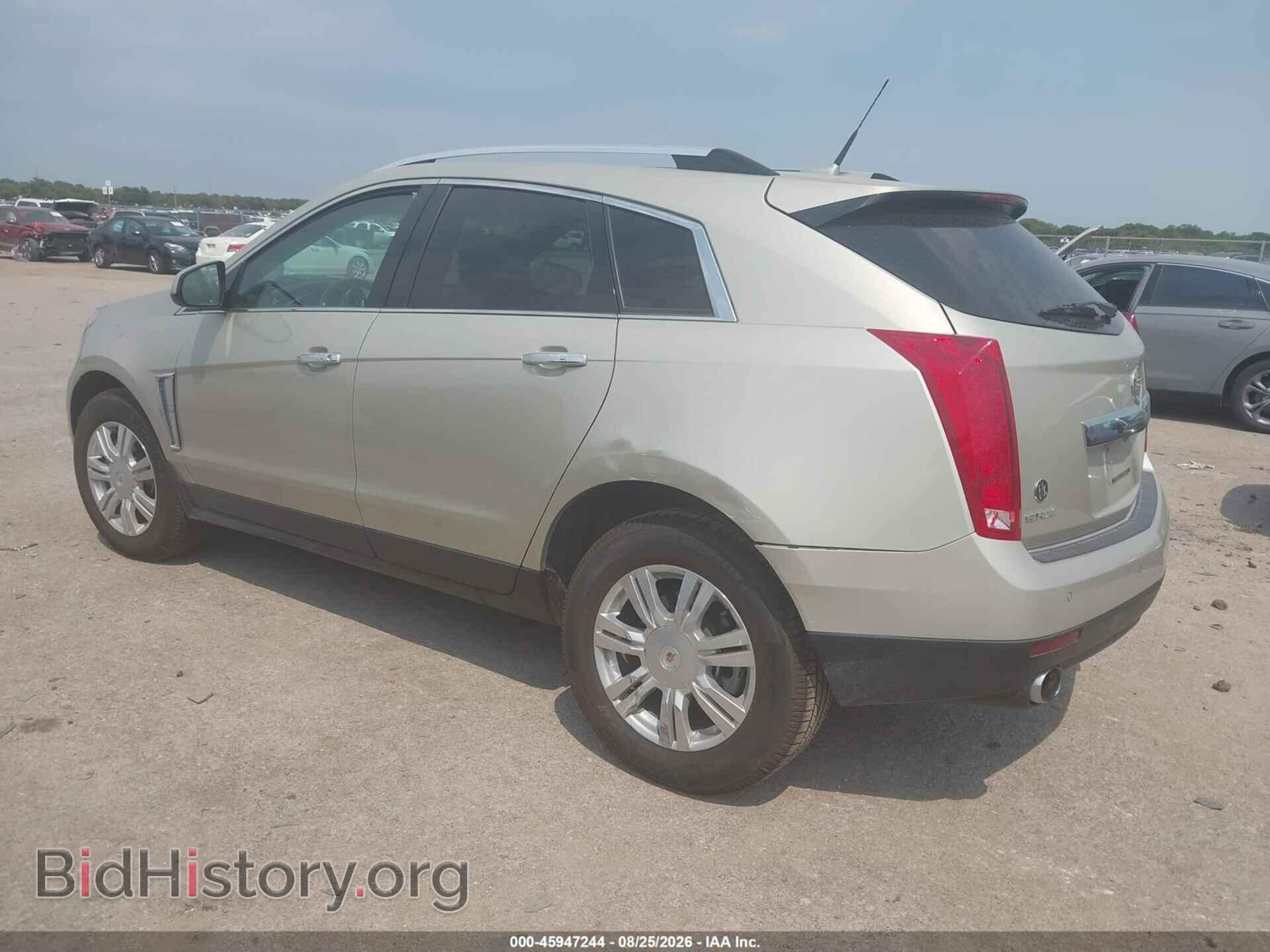 2013 CADILLAC SRX - VIN: 3GYFNCE34DS558880 - Фото 3