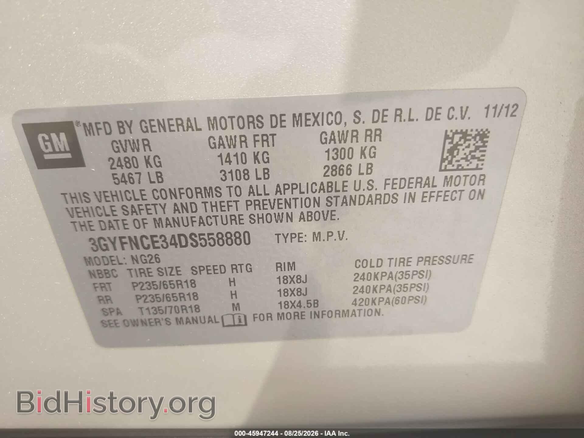 2013 CADILLAC SRX - VIN: 3GYFNCE34DS558880 - Фото 9
