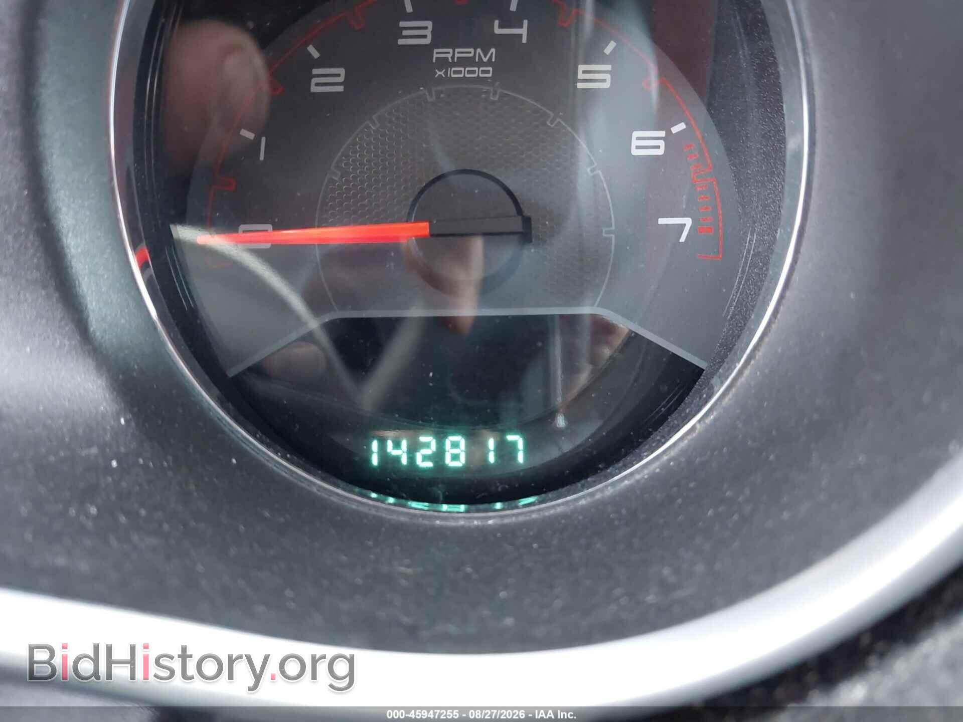 2012 DODGE AVENGER - VIN: 1C3CDZEG4CN290900 - Photo 7