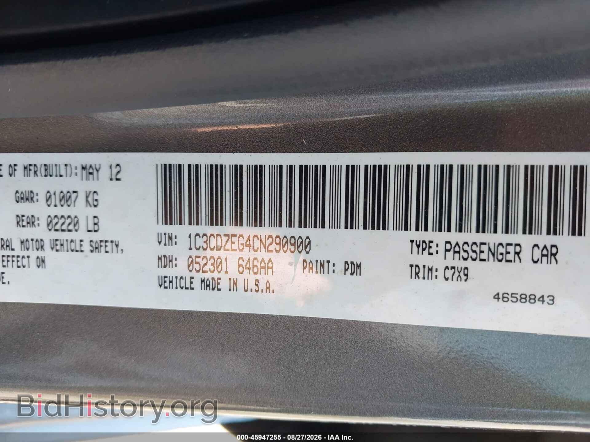 2012 DODGE AVENGER - VIN: 1C3CDZEG4CN290900 - Photo 9