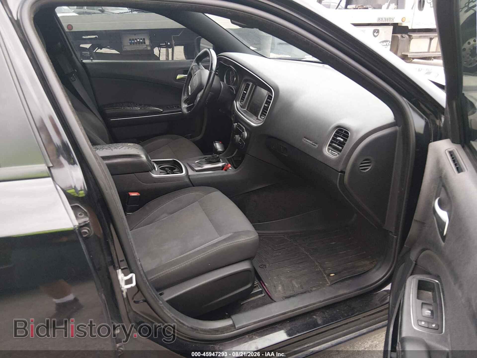 2015 DODGE CHARGER - VIN: 2C3CDXBG1FH858705 - Photo 5
