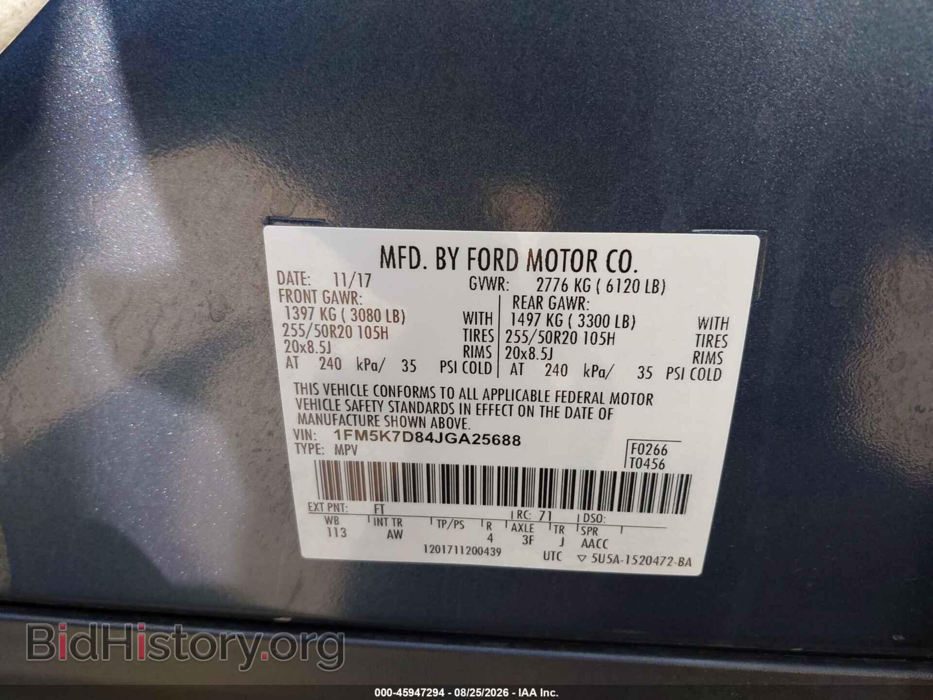 2018 FORD EXPLORER - VIN: 1FM5K7D84JGA25688 - Photo 9