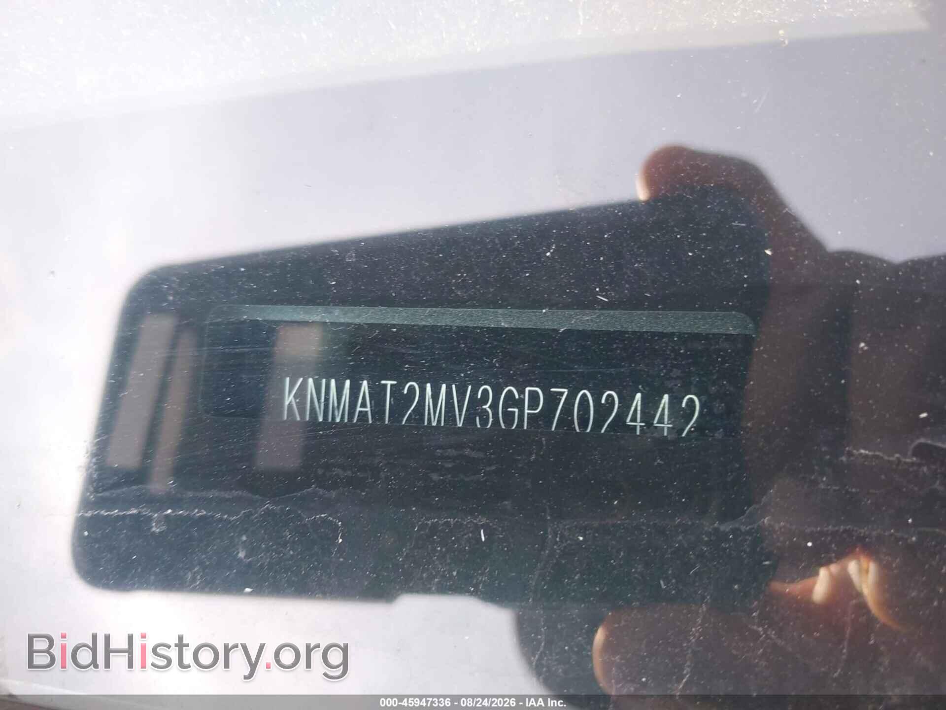 2016 NISSAN ROGUE - VIN: KNMAT2MV3GP702442 - Фото 9