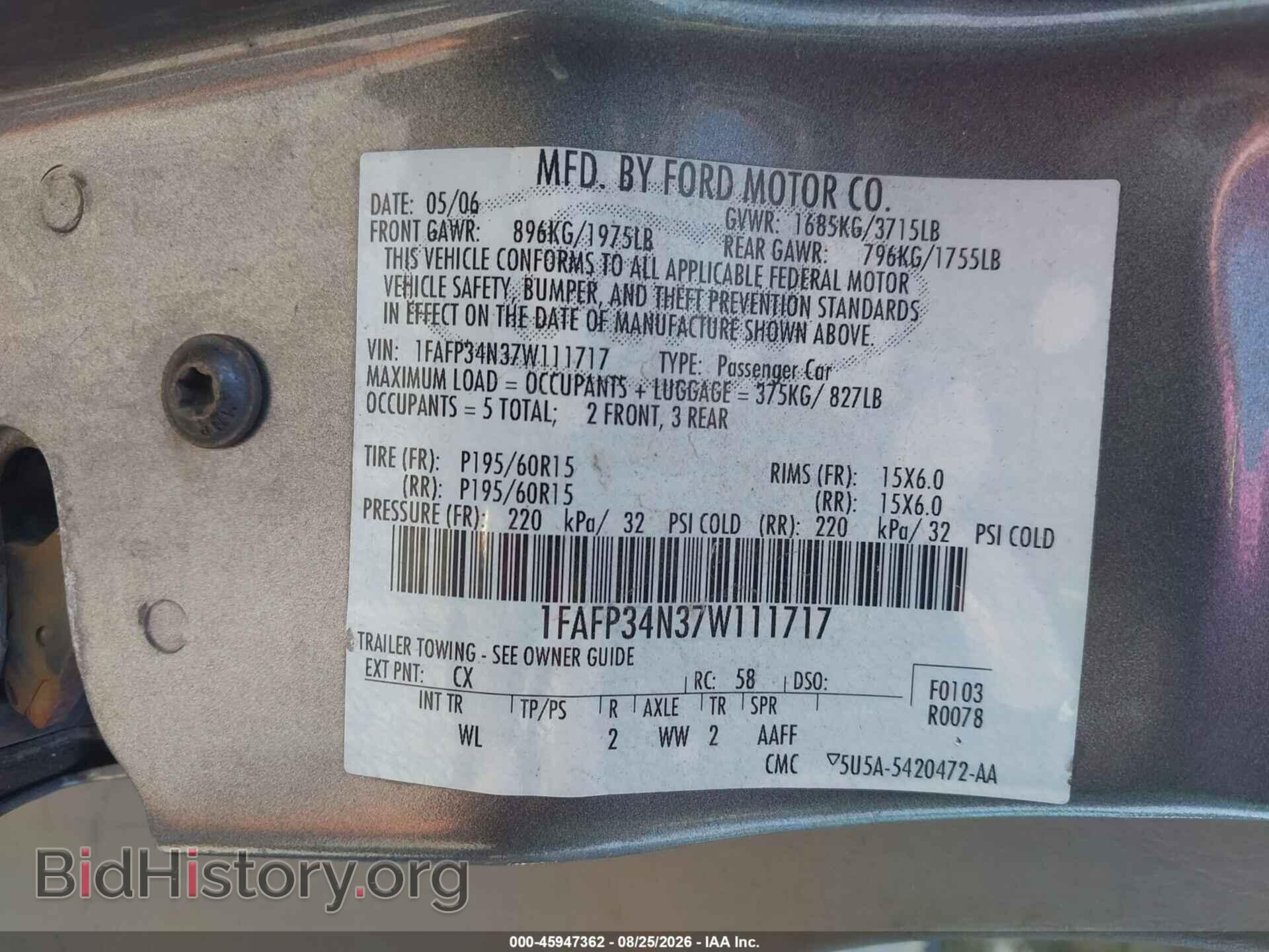 2007 FORD FOCUS - VIN: 1FAFP34N37W111717 - Фото 9