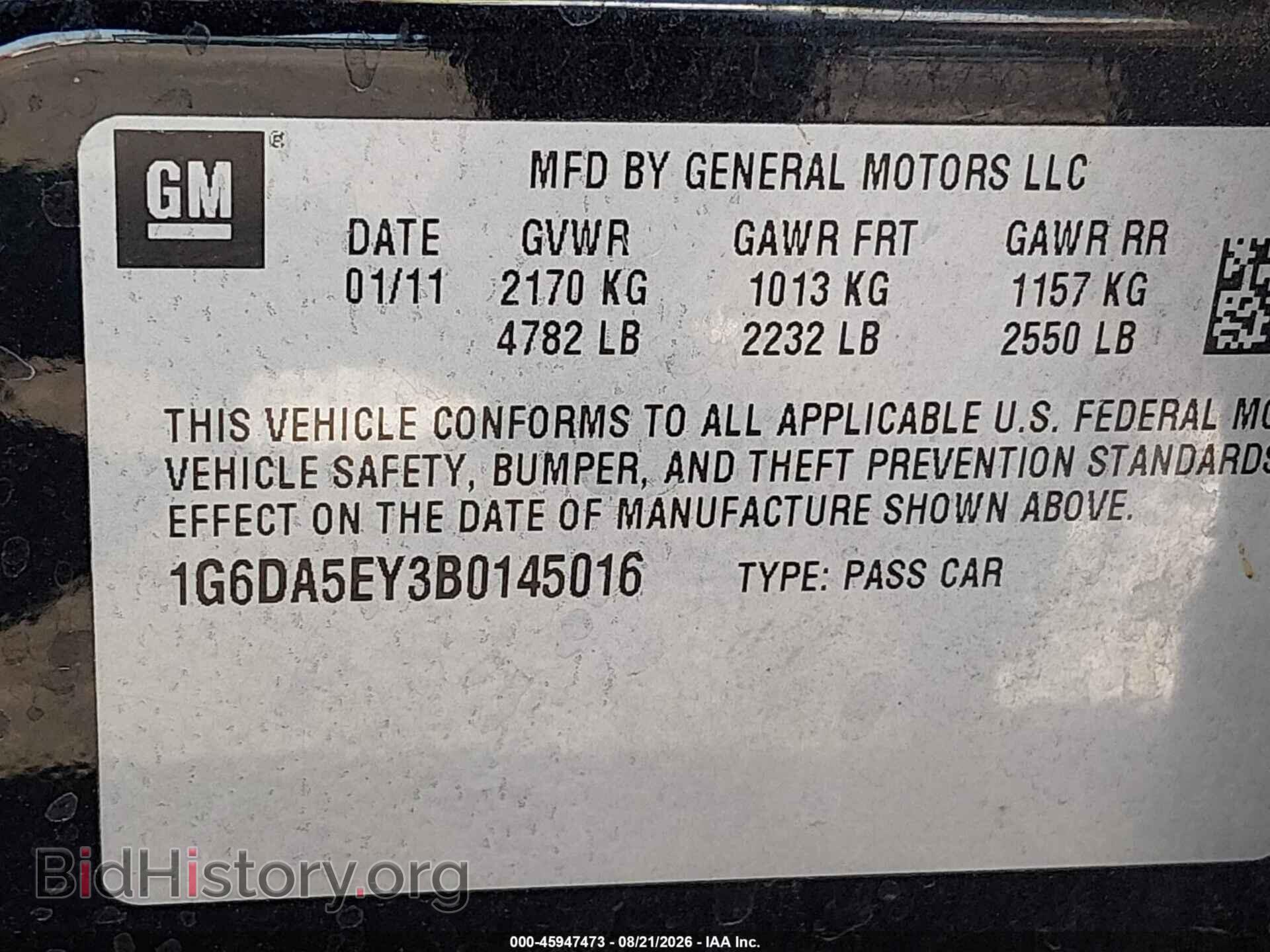 2011 CADILLAC CTS - VIN: 1G6DA5EY3B0145016 - Photo 9