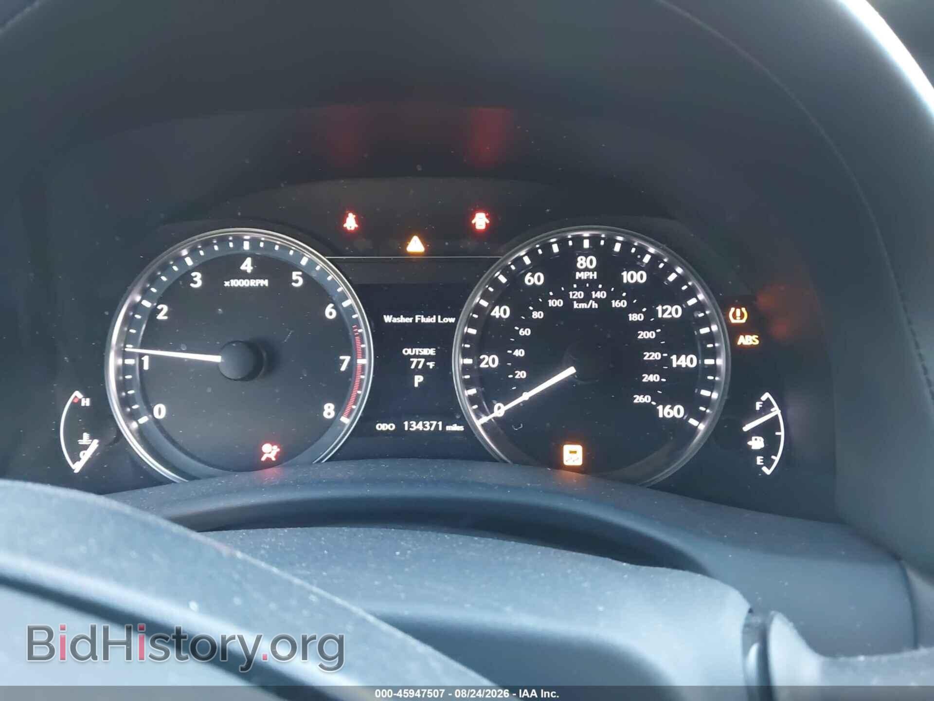 2015 LEXUS GS 350 - VIN: JTHBE1BL7FA014339 - Photo 7