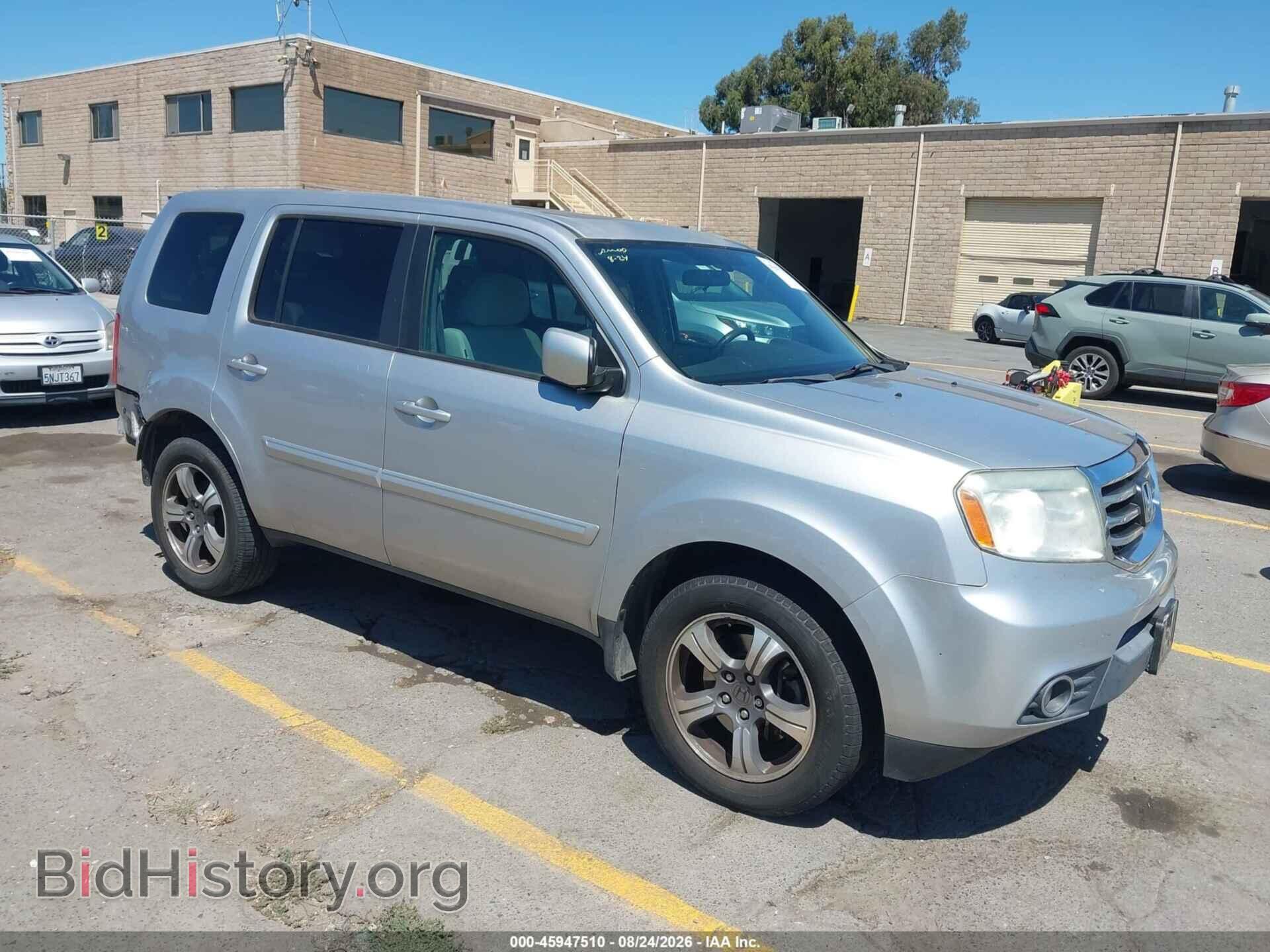 Photo 5FNYF3H31FB014128 - HONDA PILOT 2015