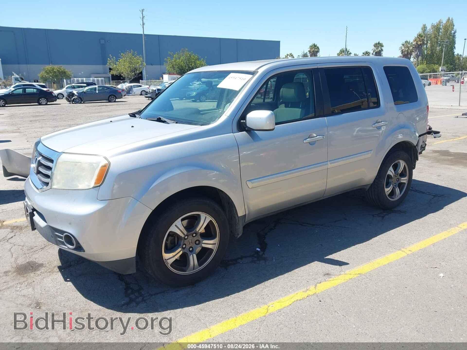 2015 HONDA PILOT - VIN: 5FNYF3H31FB014128 - Photo 2