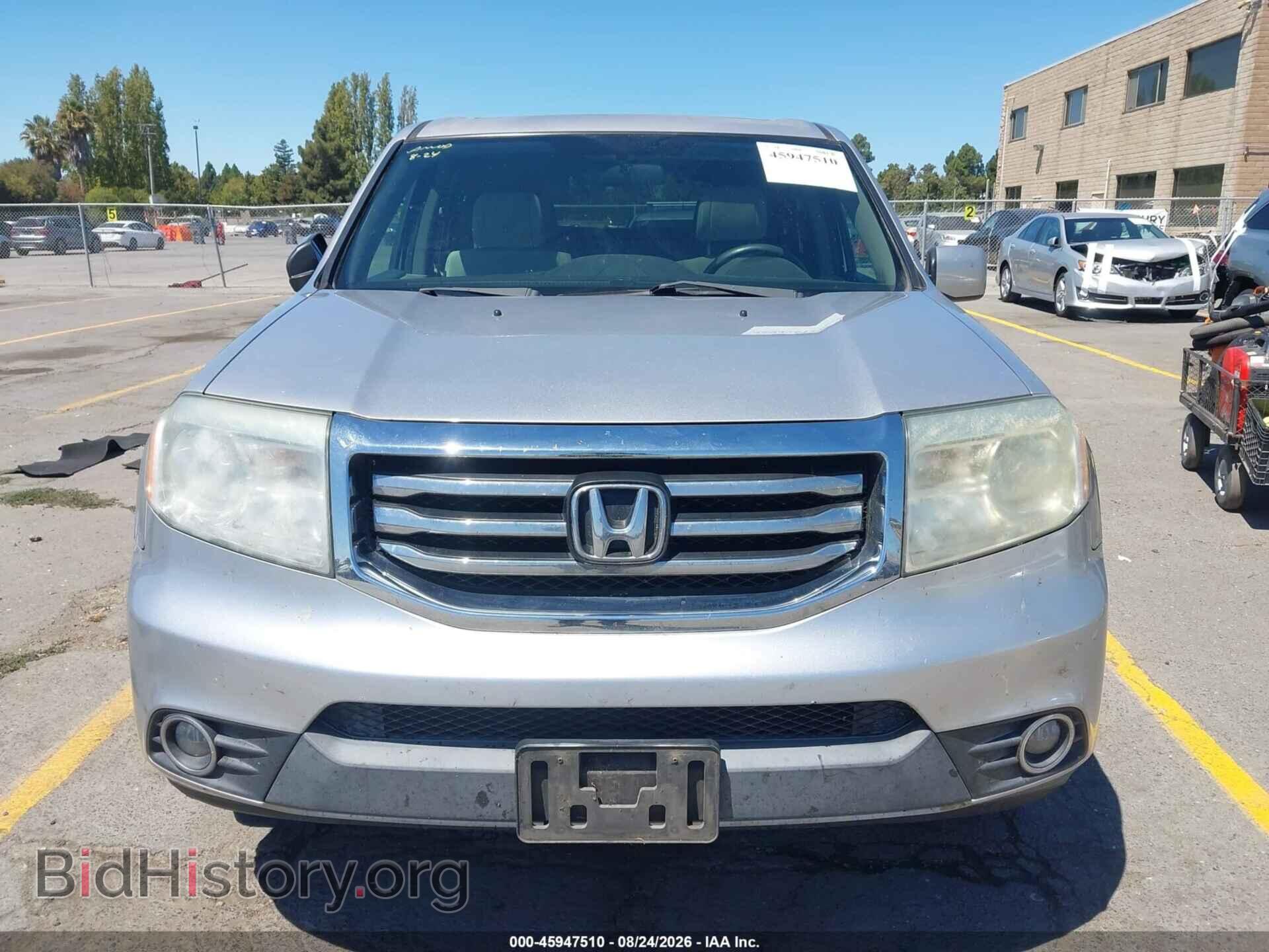 2015 HONDA PILOT - VIN: 5FNYF3H31FB014128 - Photo 13
