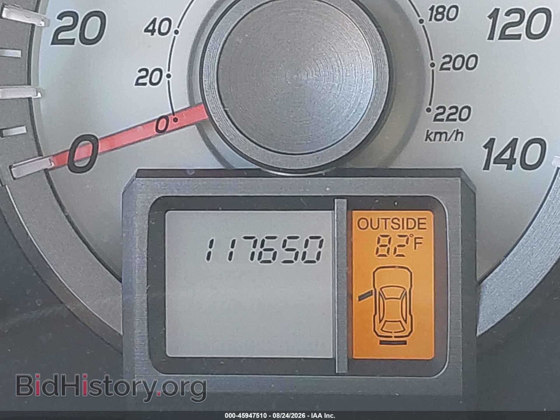 2015 HONDA PILOT - VIN: 5FNYF3H31FB014128 - Photo 16