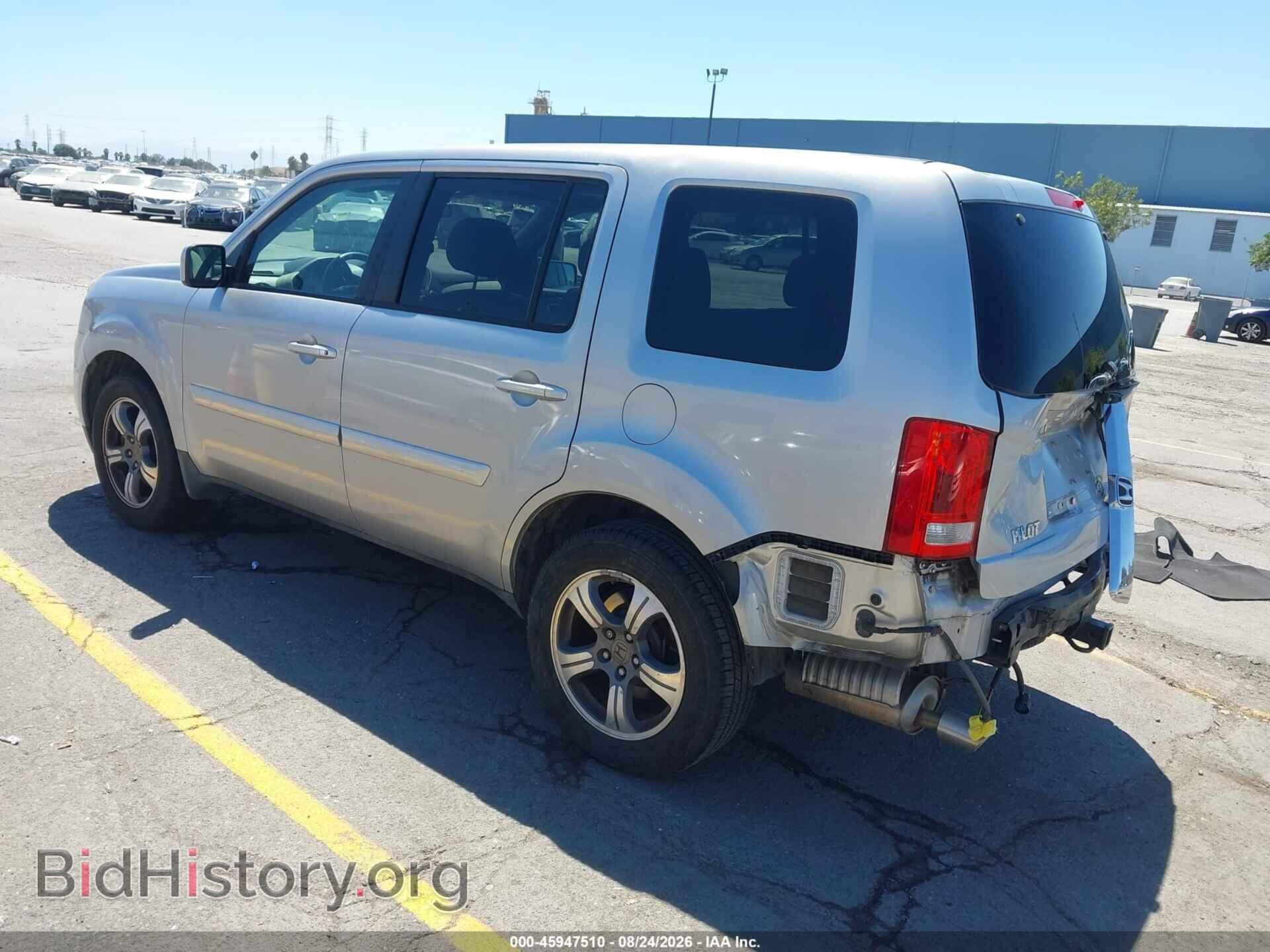 2015 HONDA PILOT - VIN: 5FNYF3H31FB014128 - Photo 3