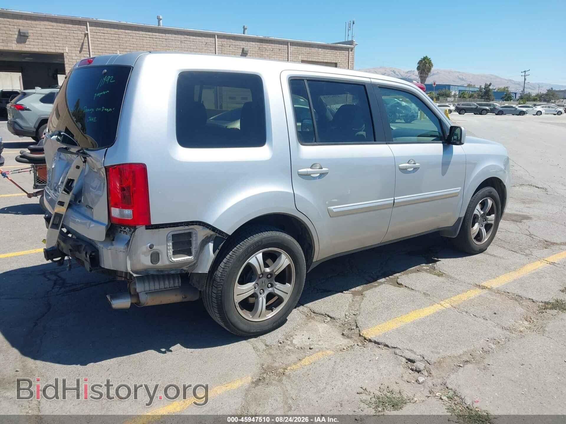 2015 HONDA PILOT - VIN: 5FNYF3H31FB014128 - Photo 4