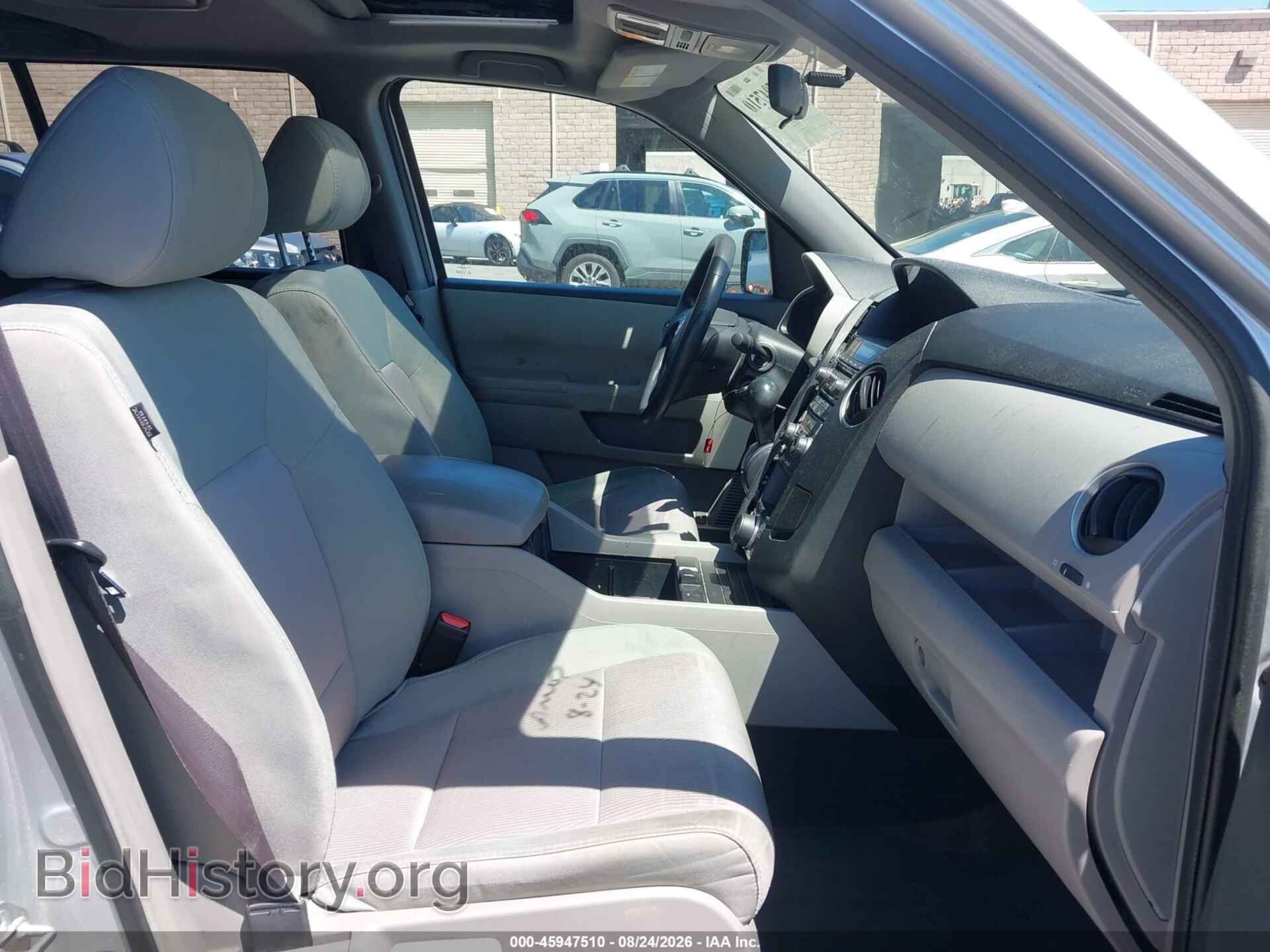 2015 HONDA PILOT - VIN: 5FNYF3H31FB014128 - Photo 5