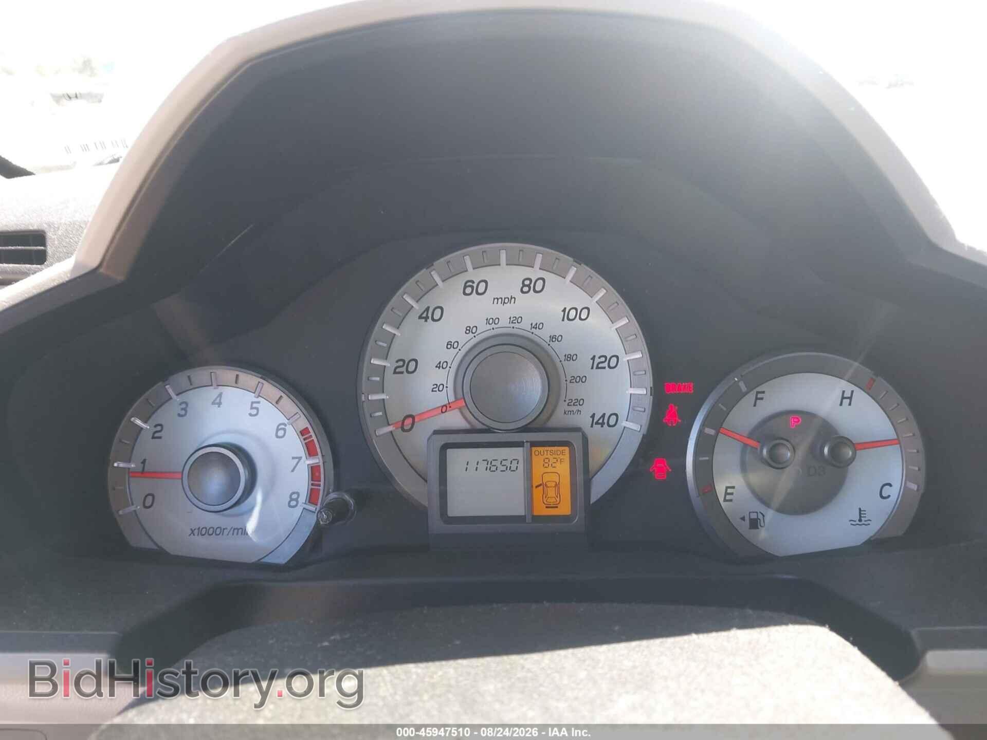2015 HONDA PILOT - VIN: 5FNYF3H31FB014128 - Photo 7