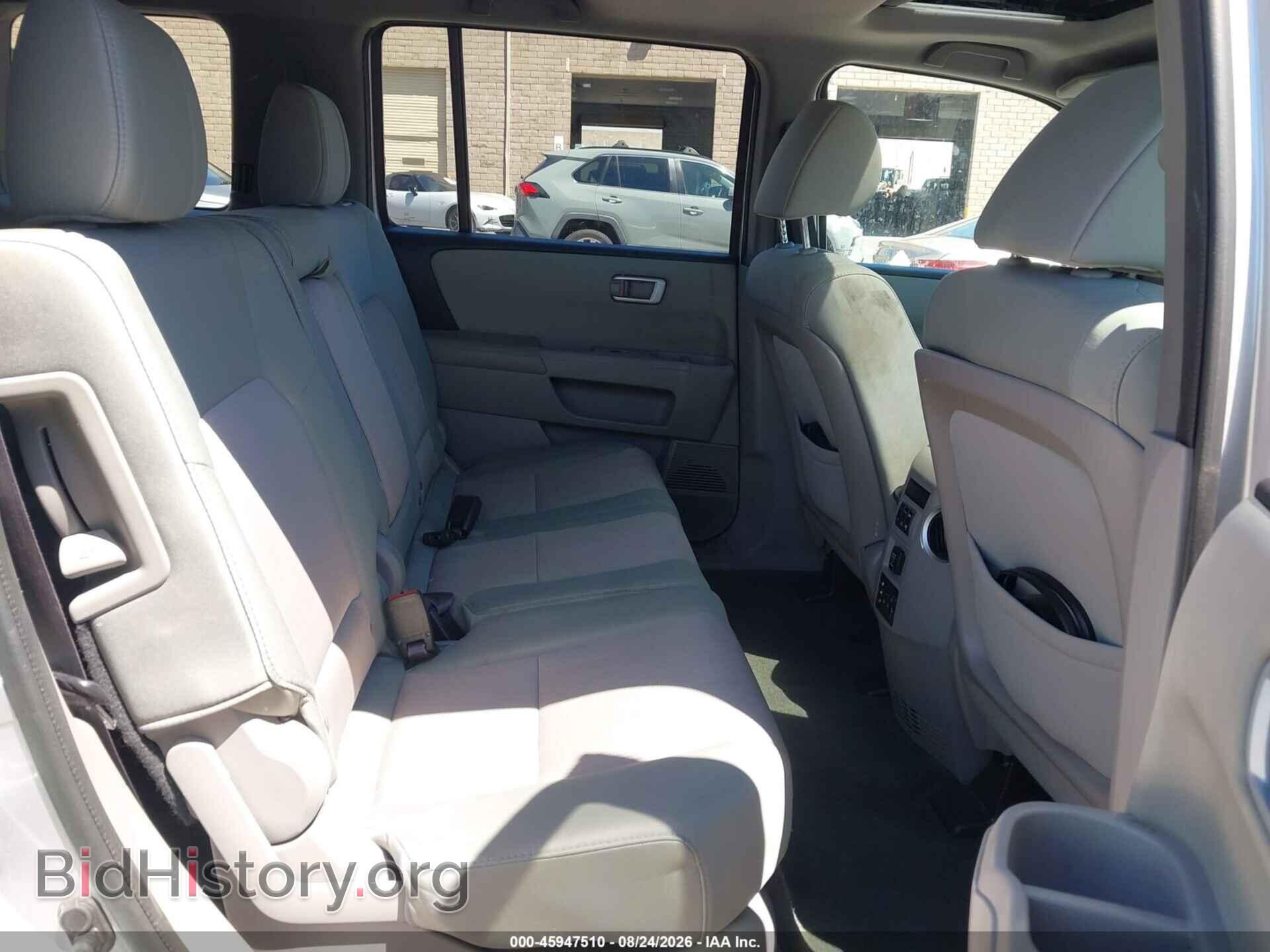 2015 HONDA PILOT - VIN: 5FNYF3H31FB014128 - Photo 8