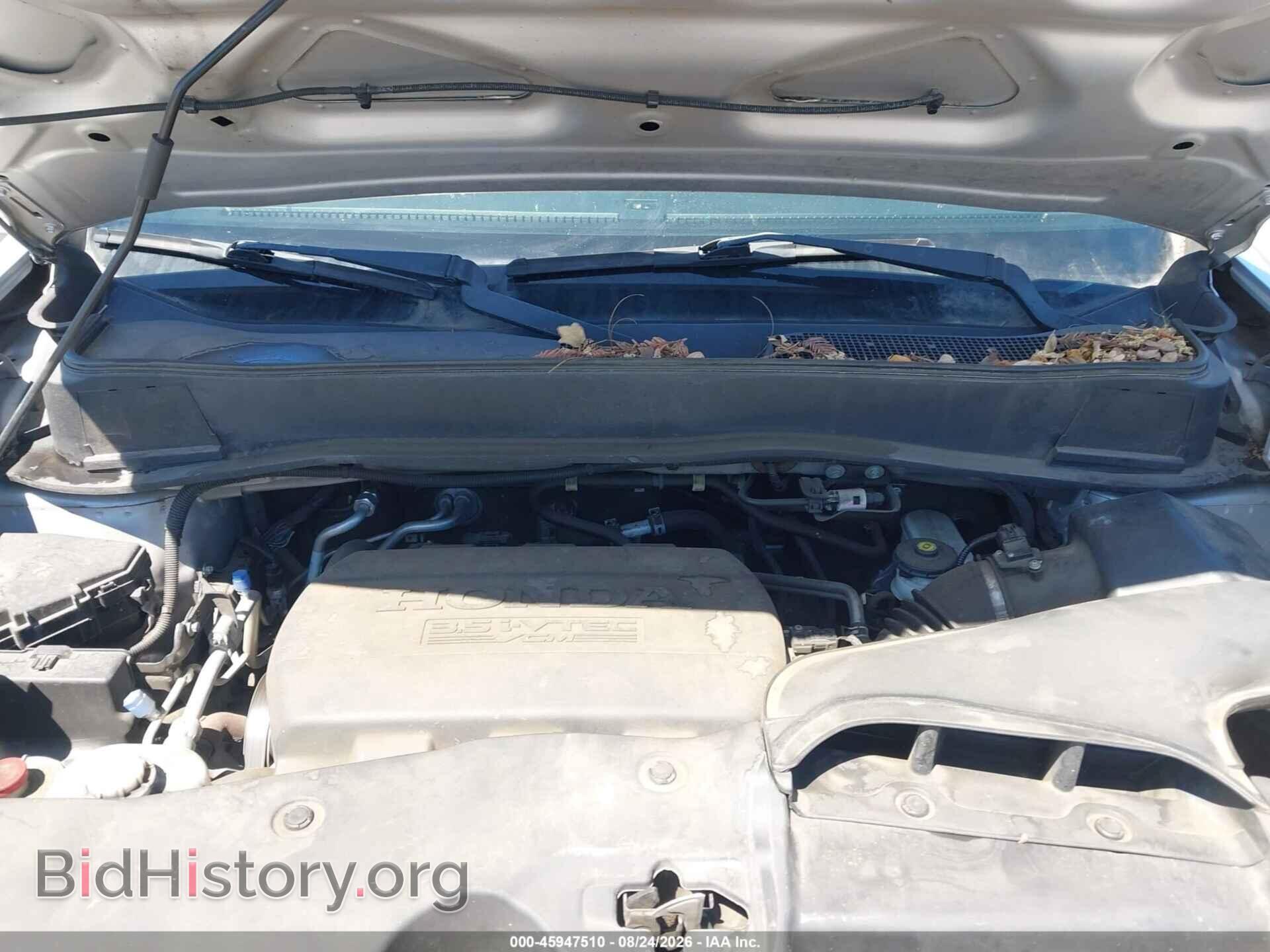 2015 HONDA PILOT - VIN: 5FNYF3H31FB014128 - Photo 10