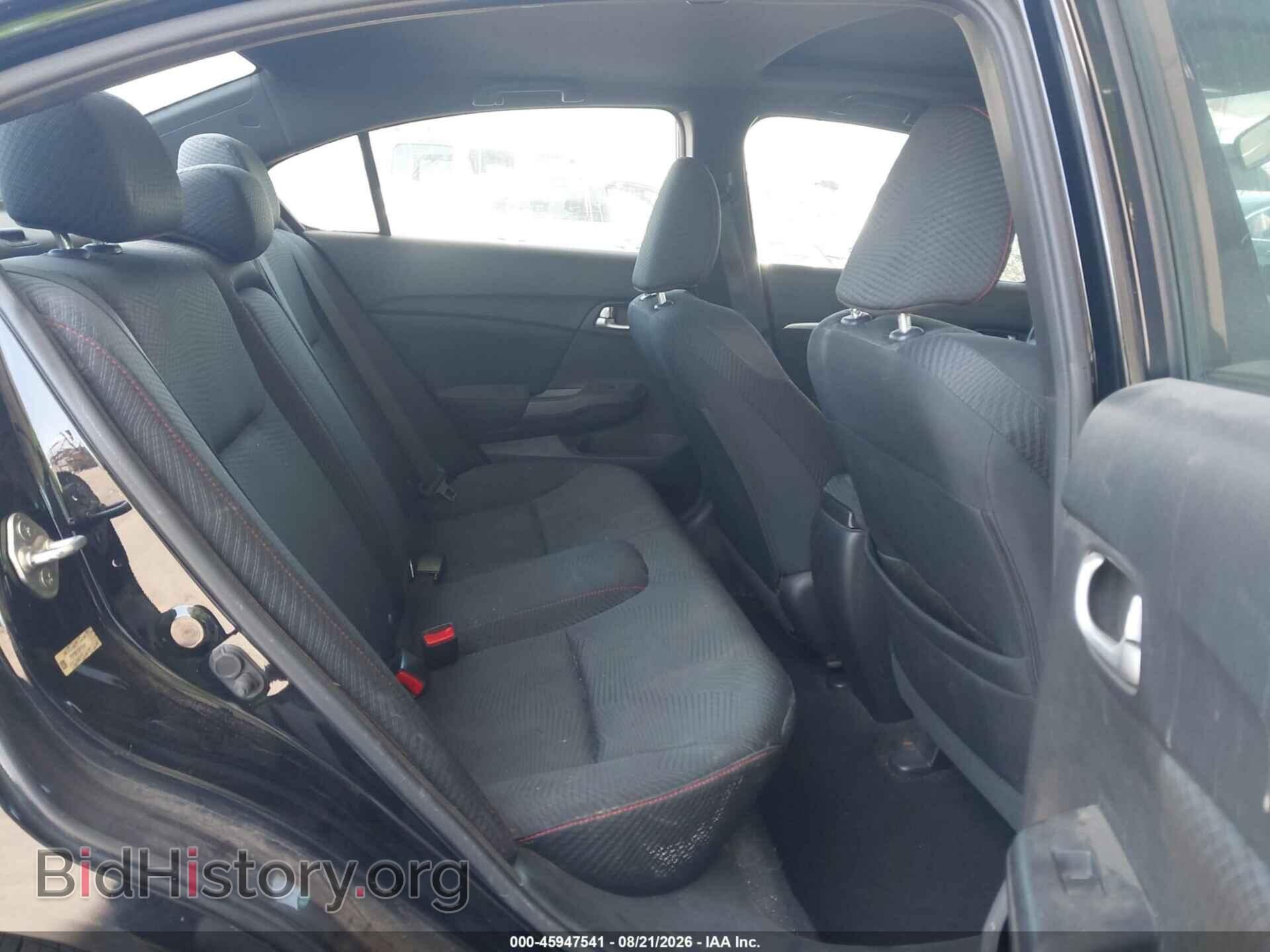 2013 HONDA CIVIC - VIN: 2HGFB6E59DH701411 - Фото 8