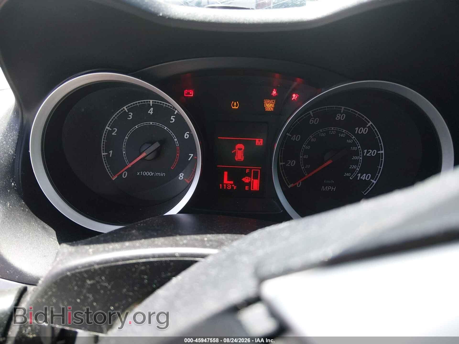 2012 MITSUBISHI LANCER - VIN: JA32V2FW4CU019132 - Photo 7