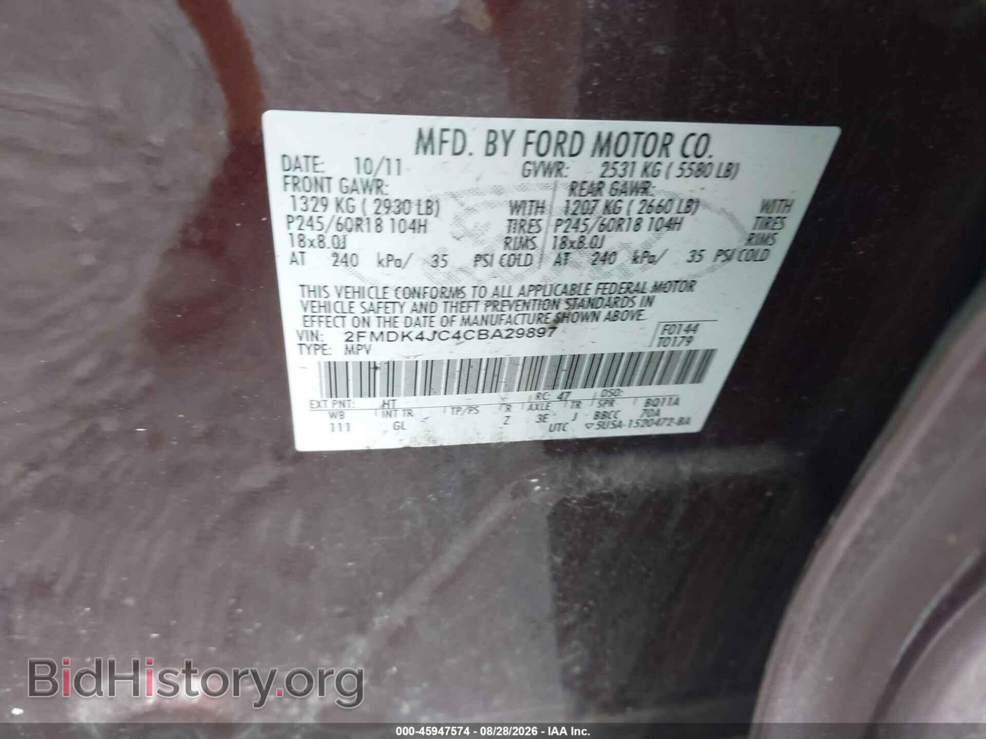 2012 FORD EDGE - VIN: 2FMDK4JC4CBA29897 - Photo 9