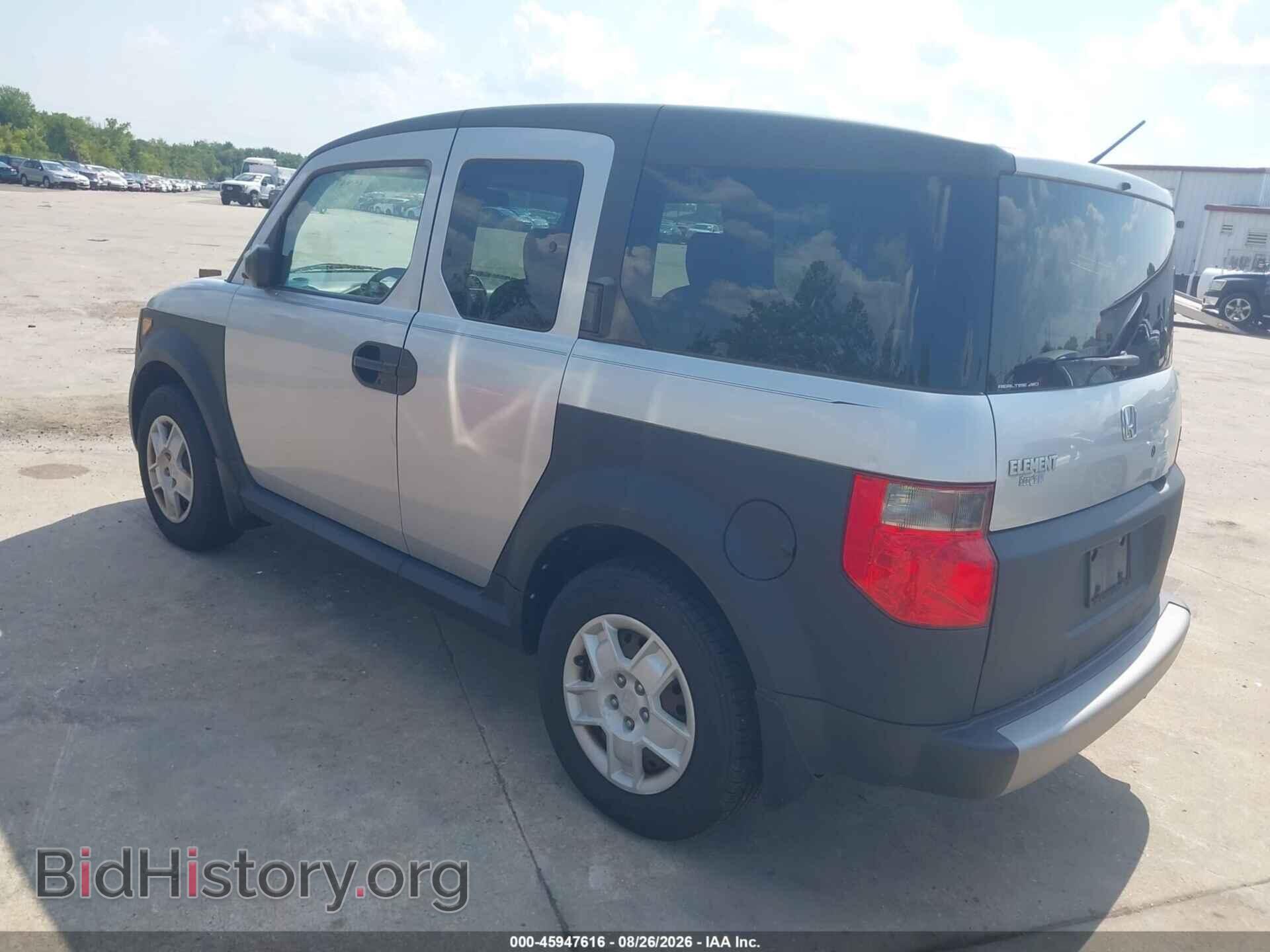 2008 HONDA ELEMENT - VIN: 5J6YH283X8L002025 - Фото 3