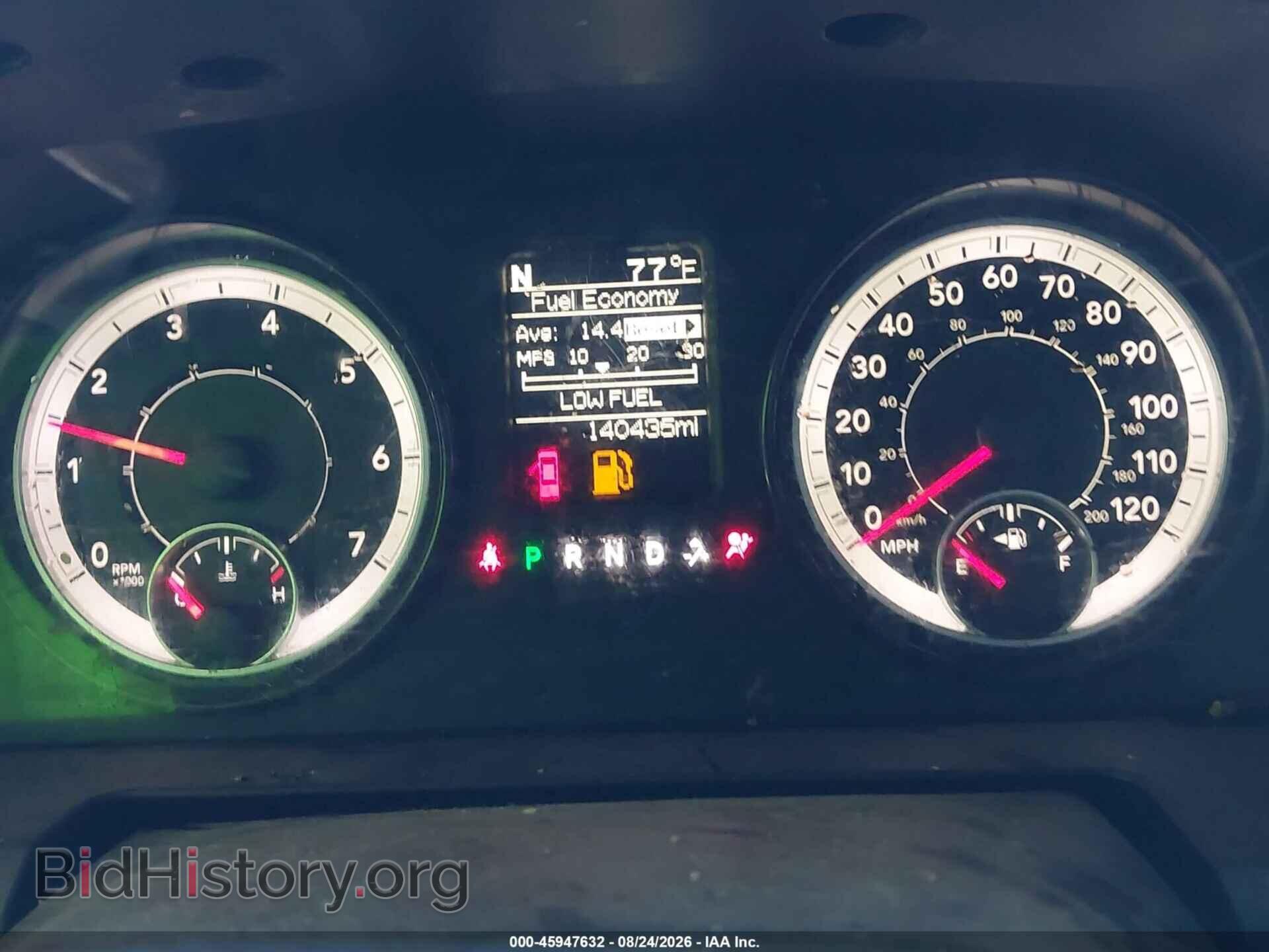 2017 RAM 1500 - VIN: 1C6RR7GG0HS770358 - Фото 7