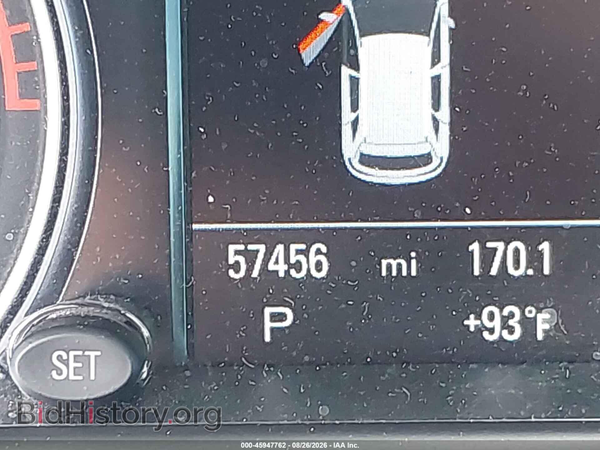 2015 AUDI Q5 - VIN: WA1DGAFPXFA073252 - Фото 15