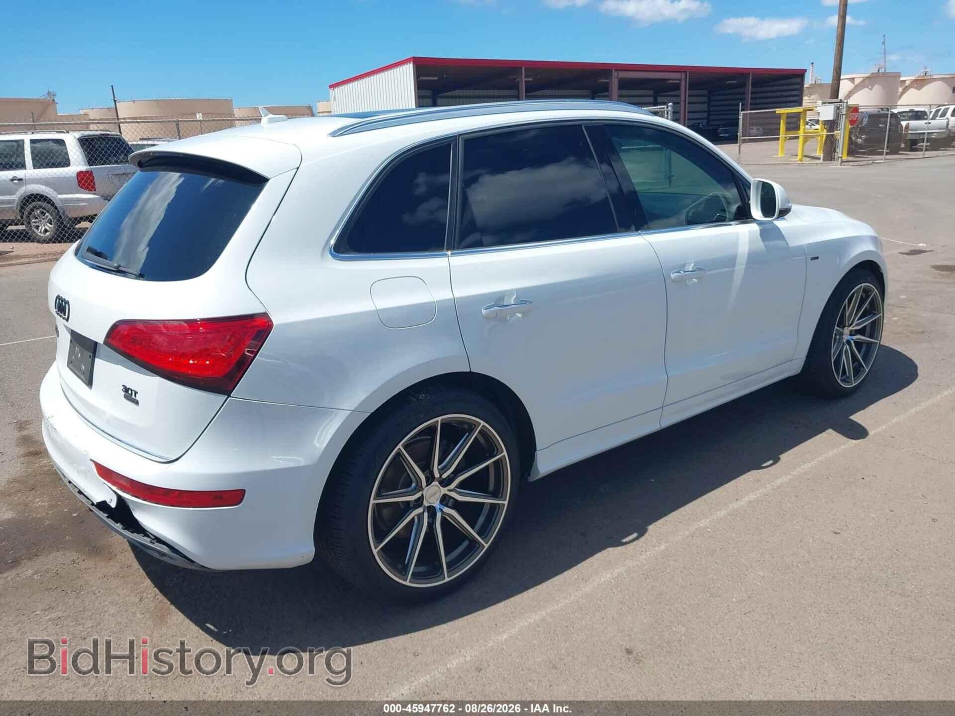 2015 AUDI Q5 - VIN: WA1DGAFPXFA073252 - Фото 4
