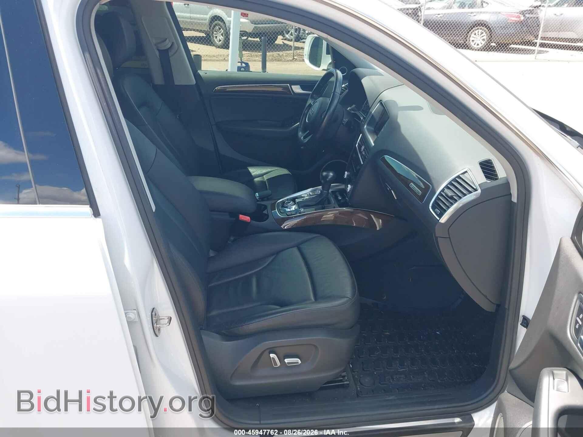 2015 AUDI Q5 - VIN: WA1DGAFPXFA073252 - Фото 5