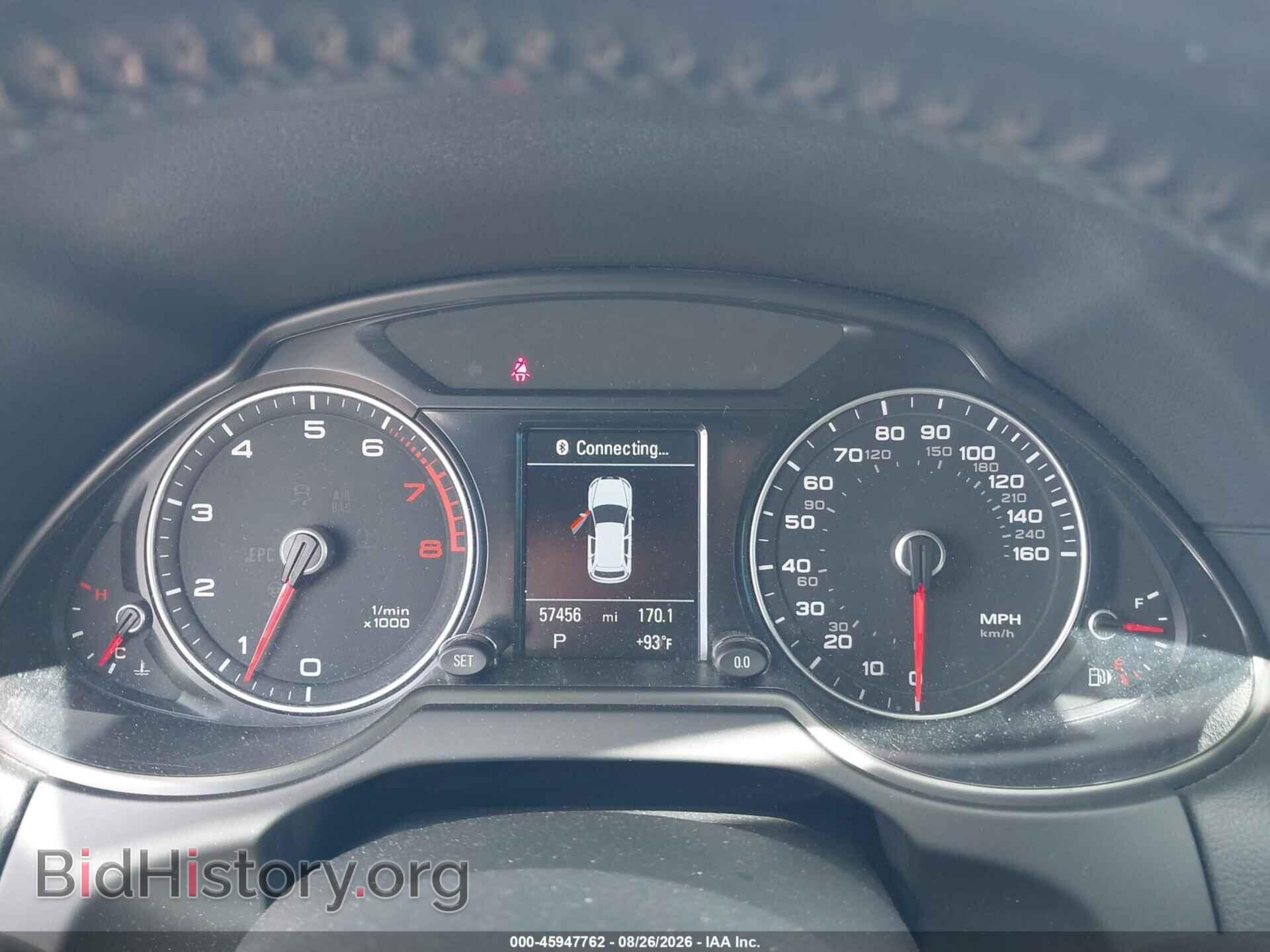 2015 AUDI Q5 - VIN: WA1DGAFPXFA073252 - Фото 7