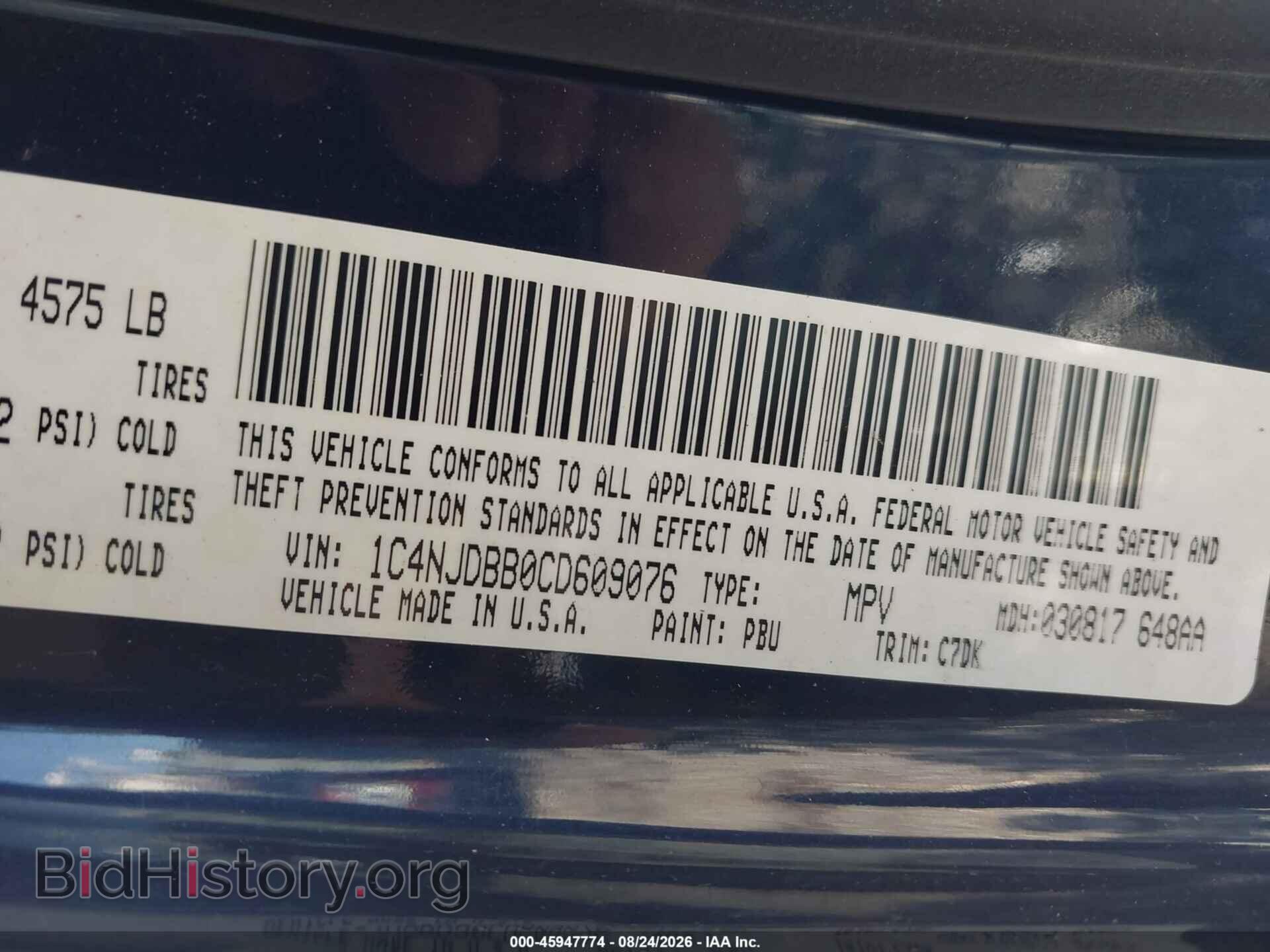 2012 JEEP COMPASS - VIN: 1C4NJDBB0CD609076 - Фото 9