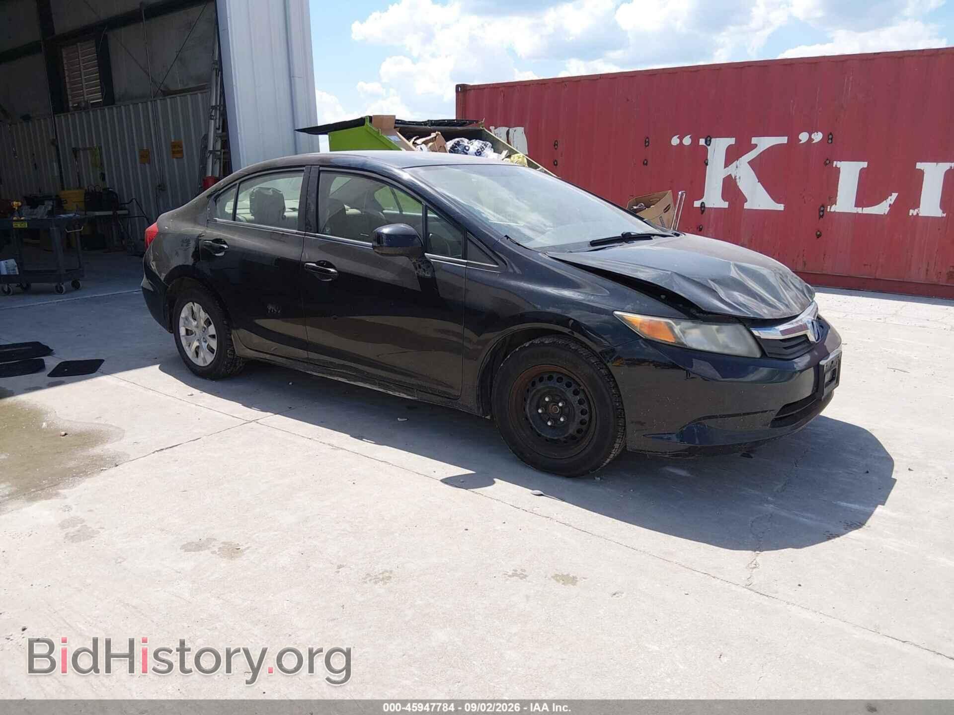 Photo 2HGFB2F50CH322464 - HONDA CIVIC 2012